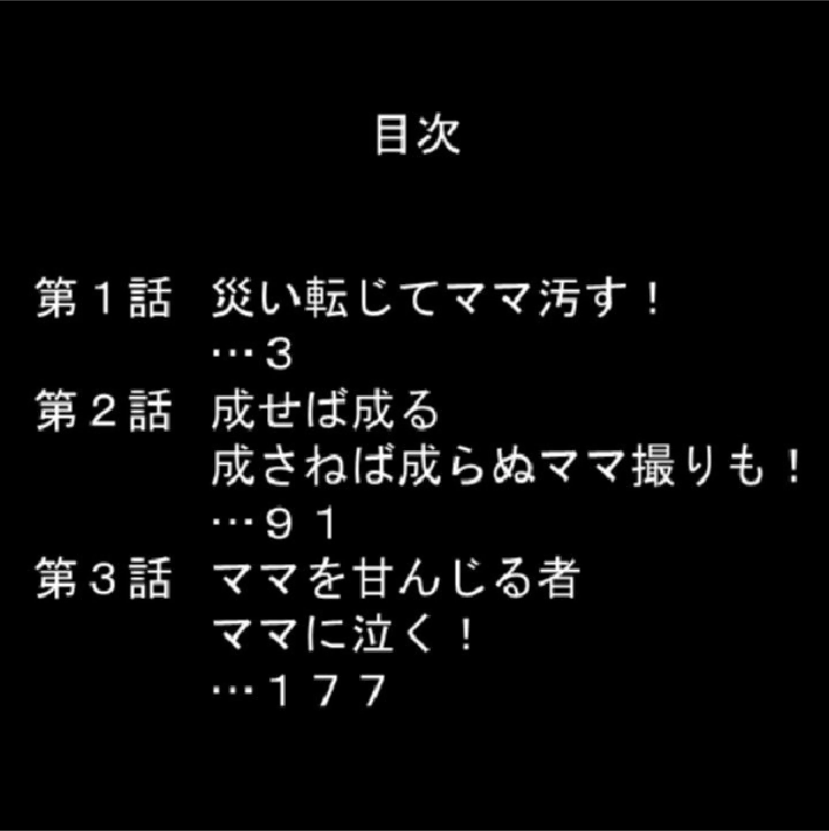 サンプル 2