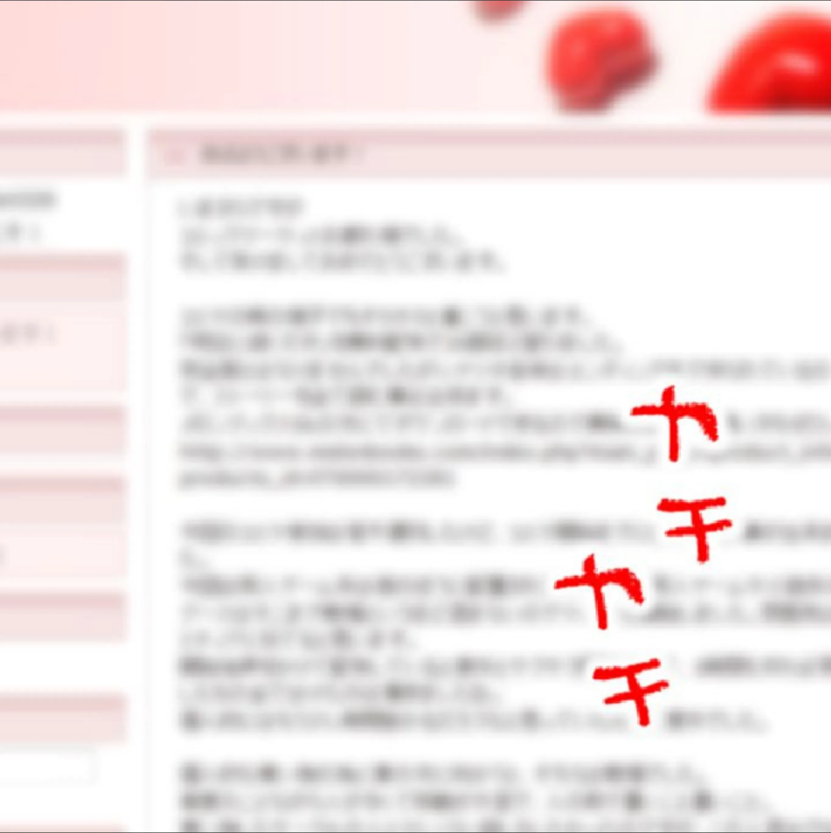 サンプル 3