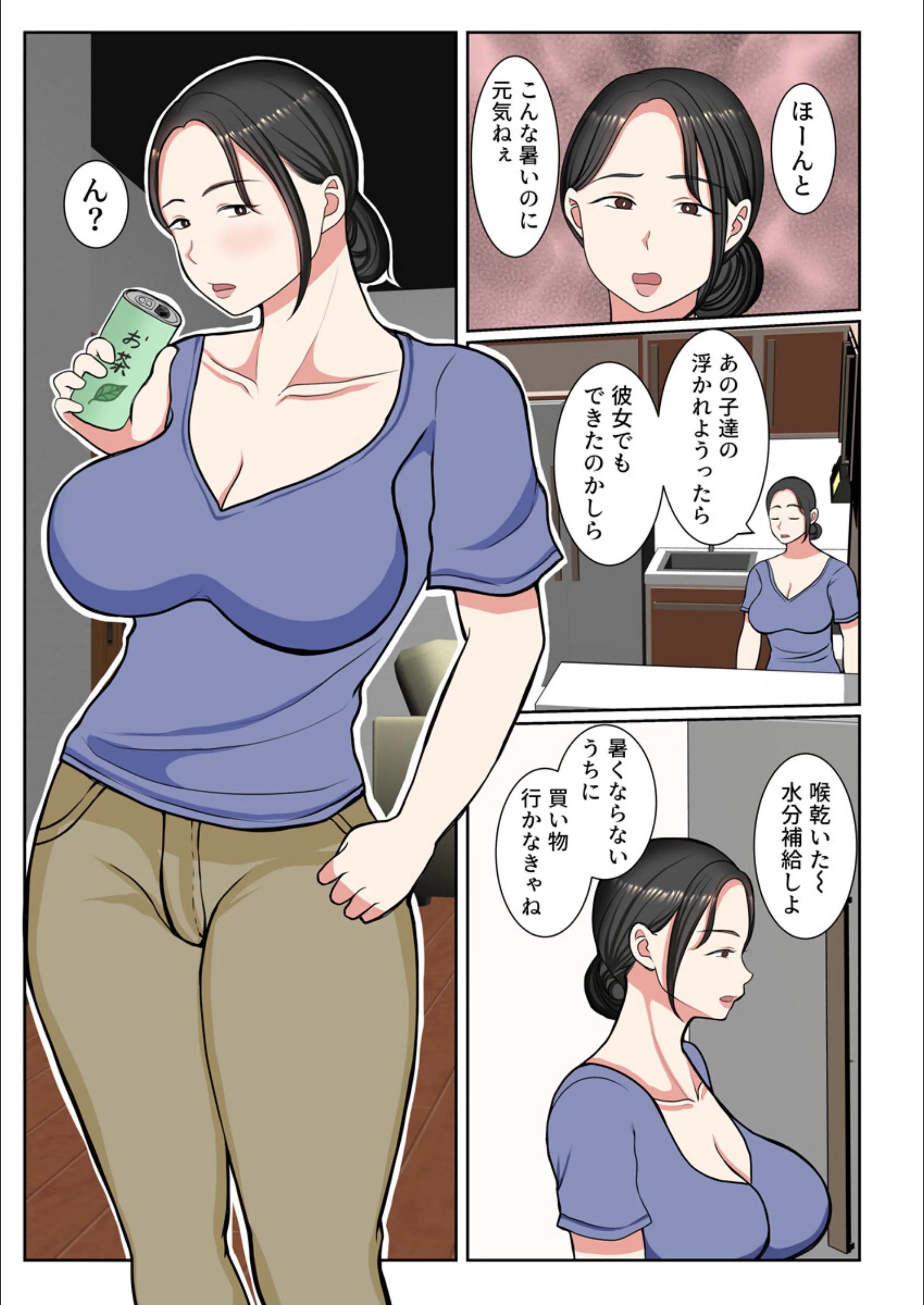 サンプル 3