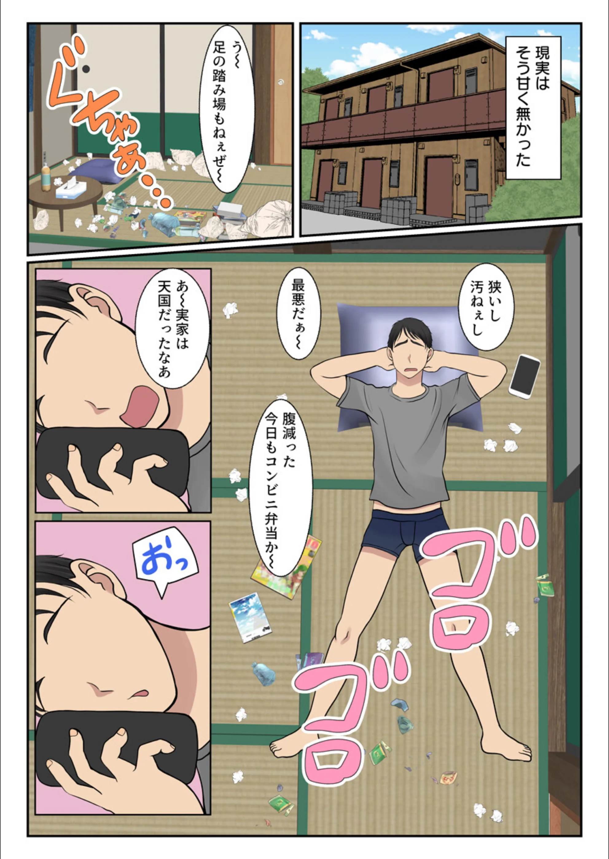 サンプル 4