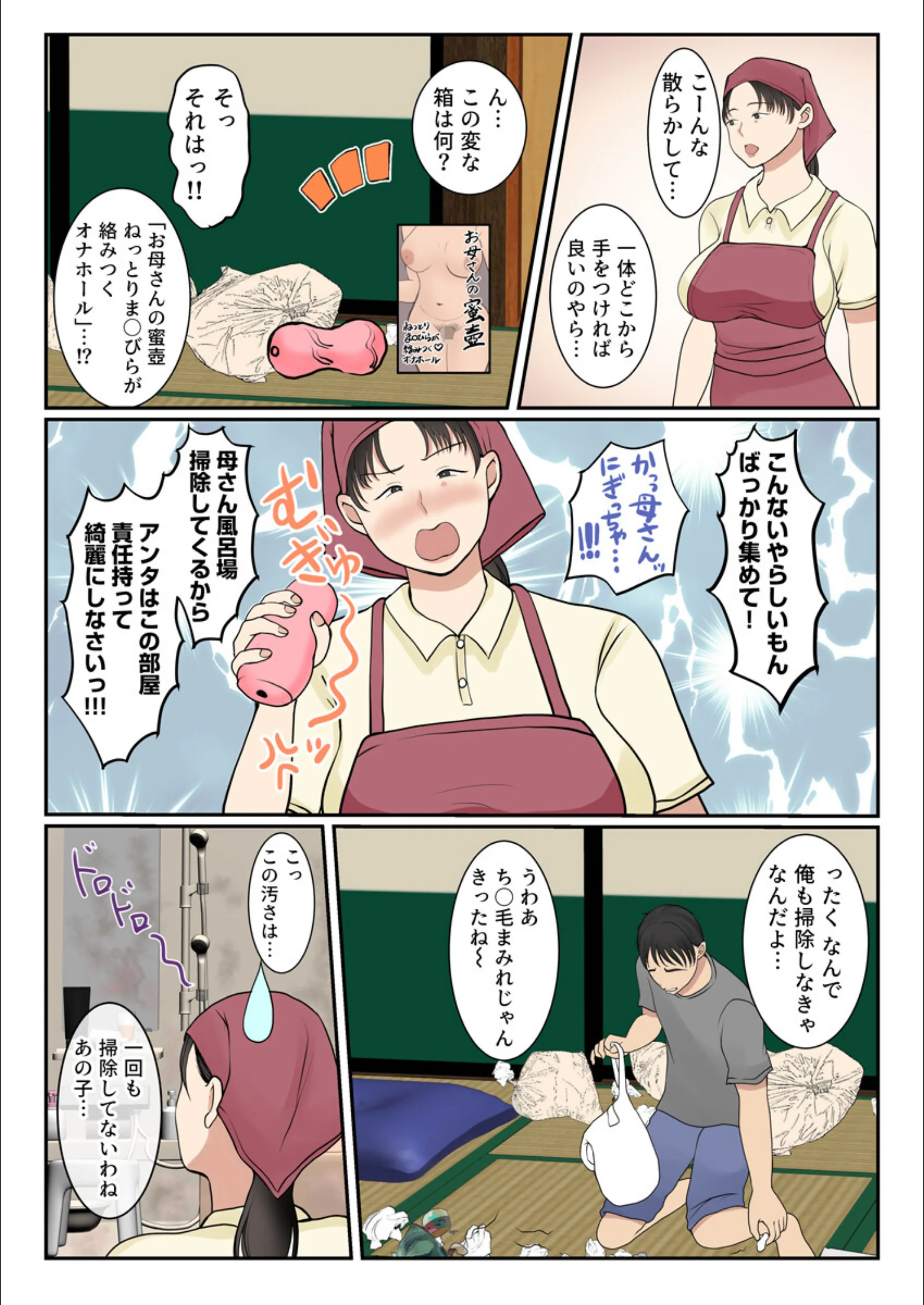 サンプル 7