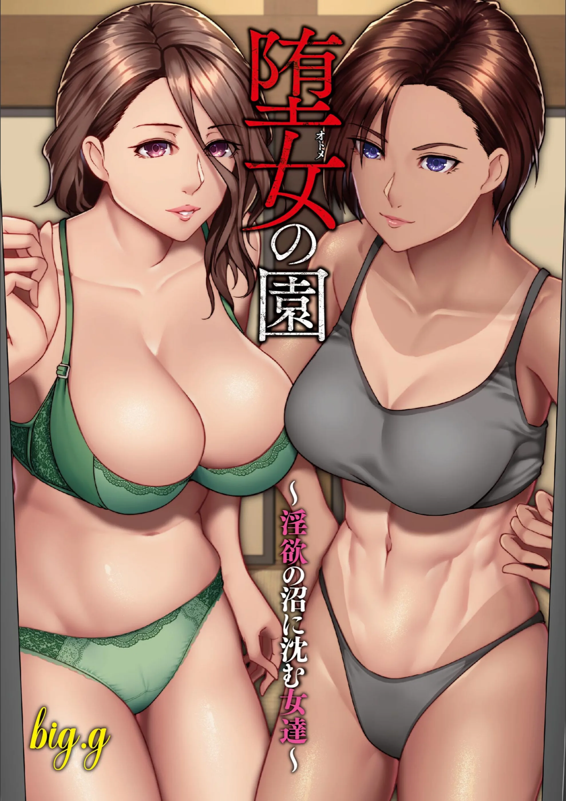 サンプル 2