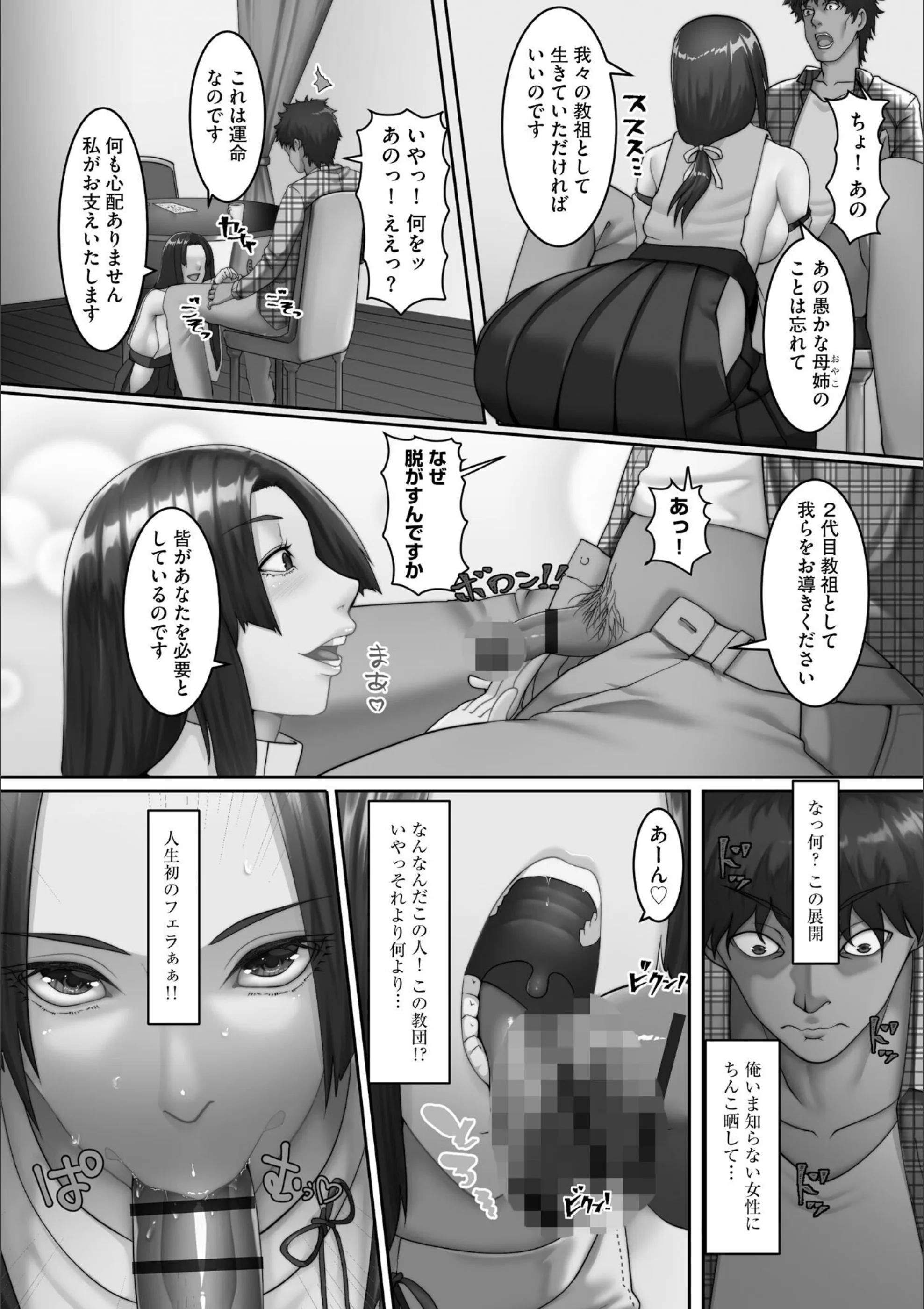 サンプル 7
