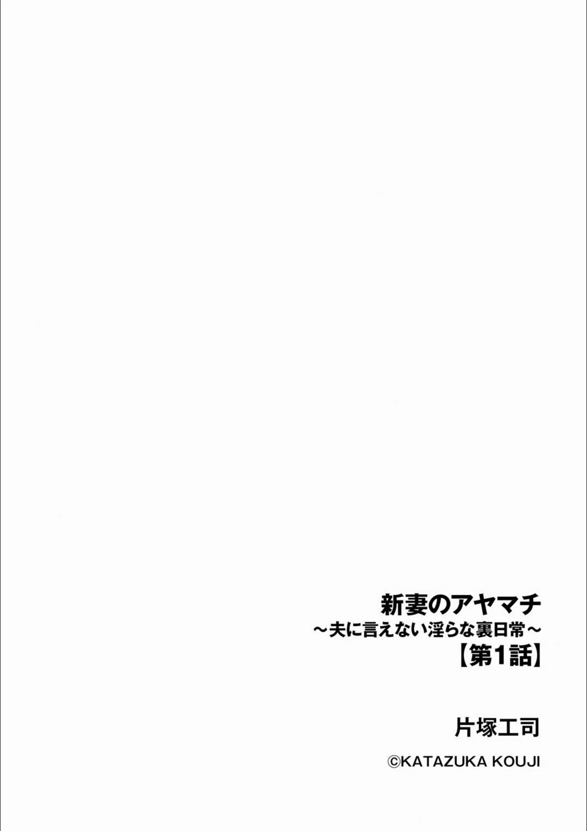 サンプル 2