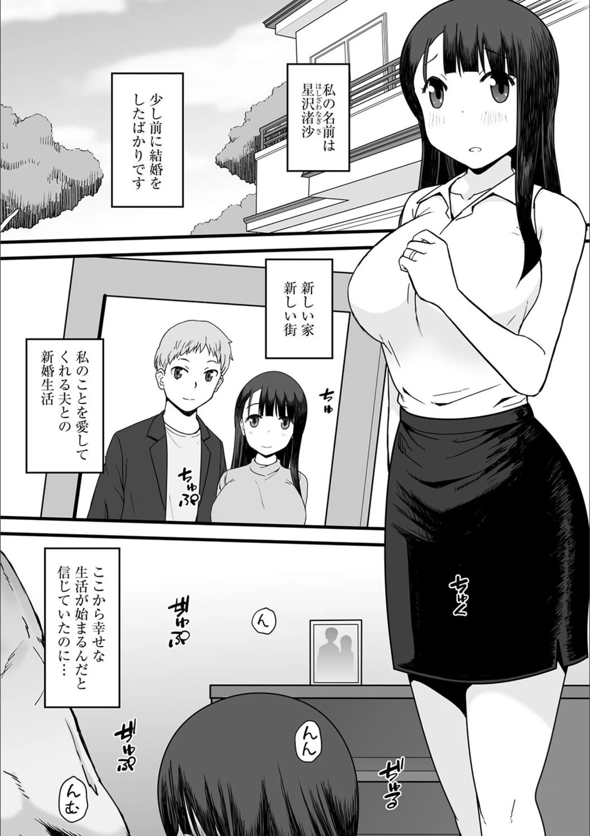 サンプル 3