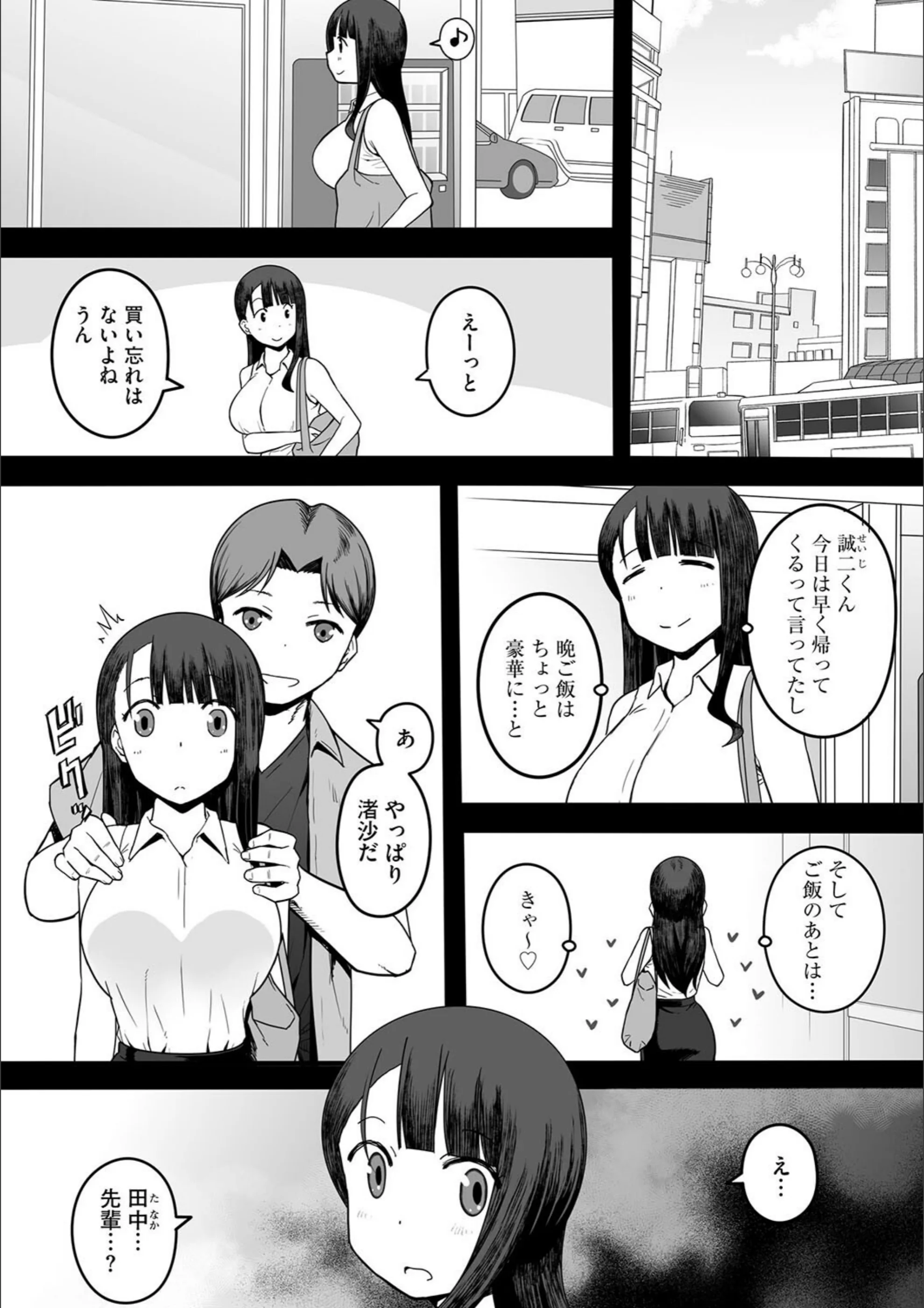 サンプル 6