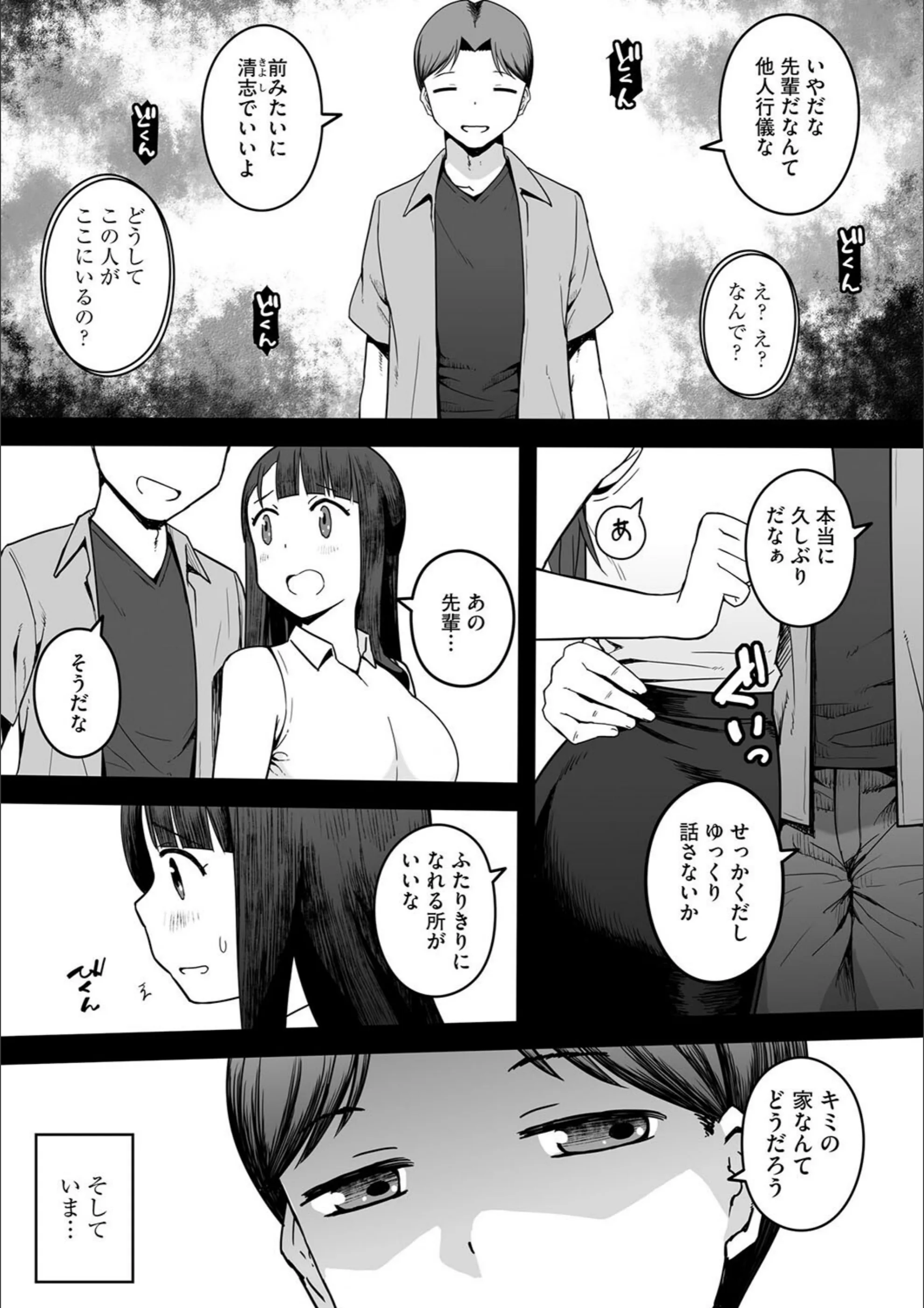 サンプル 7