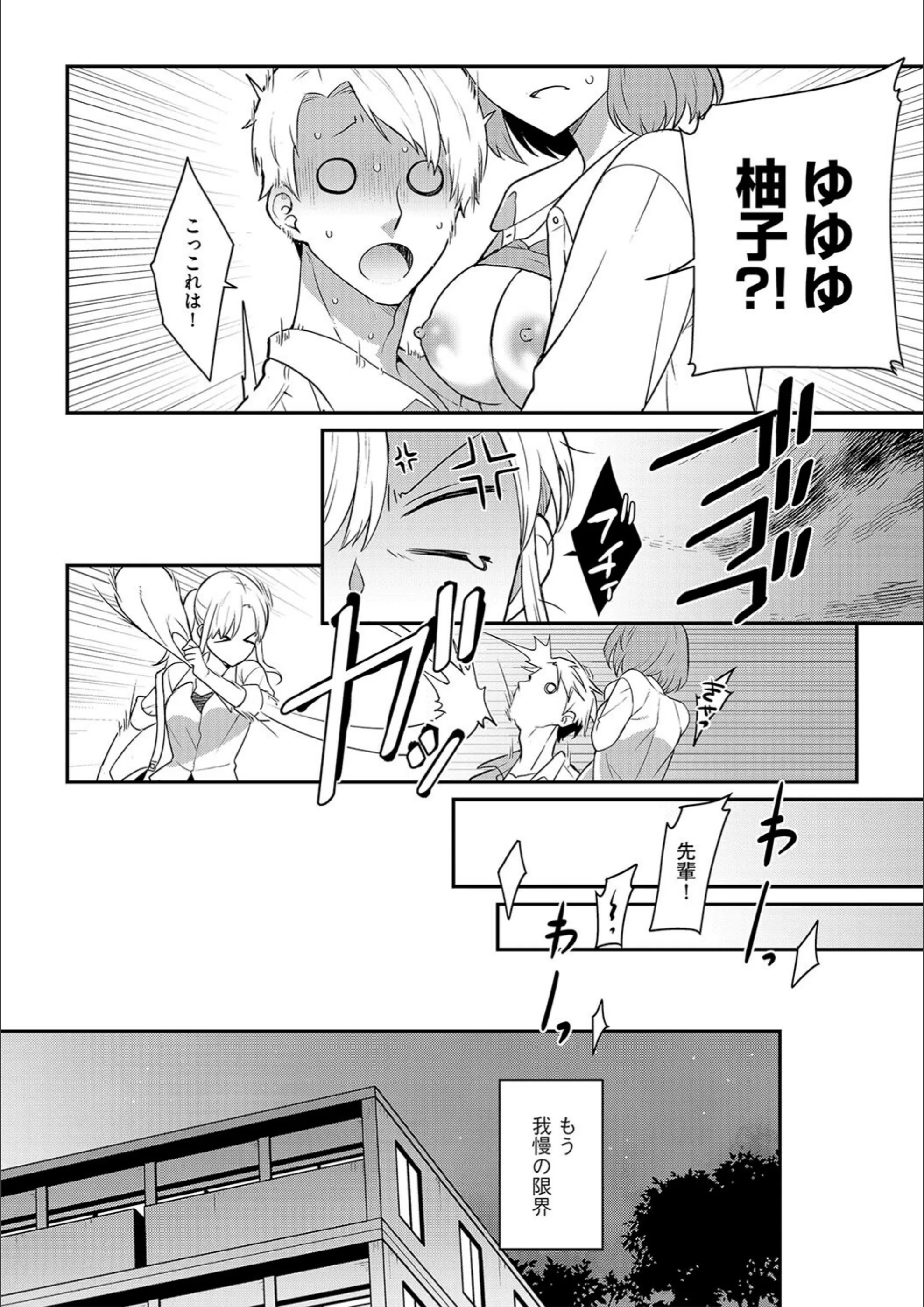 サンプル 6