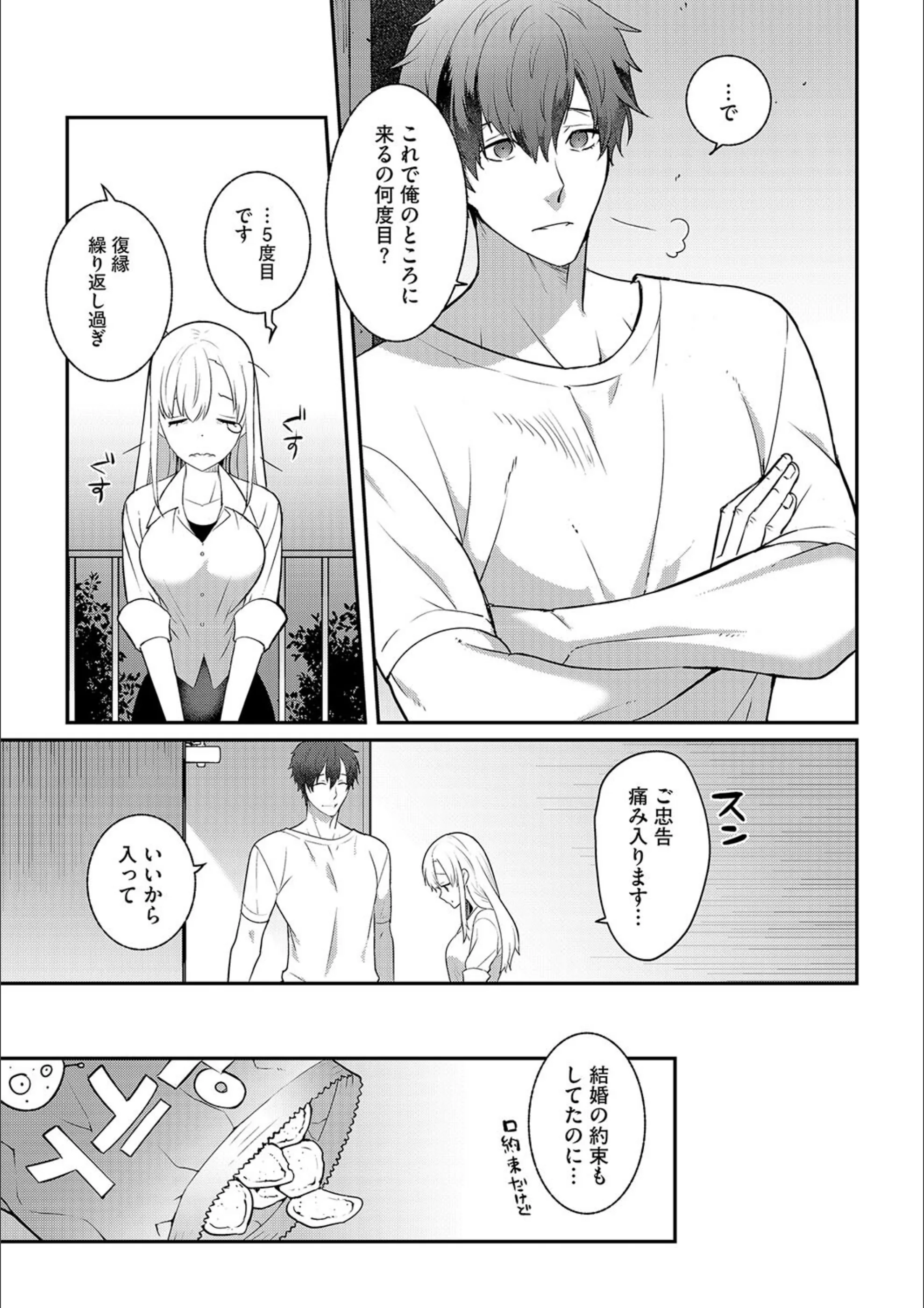サンプル 7