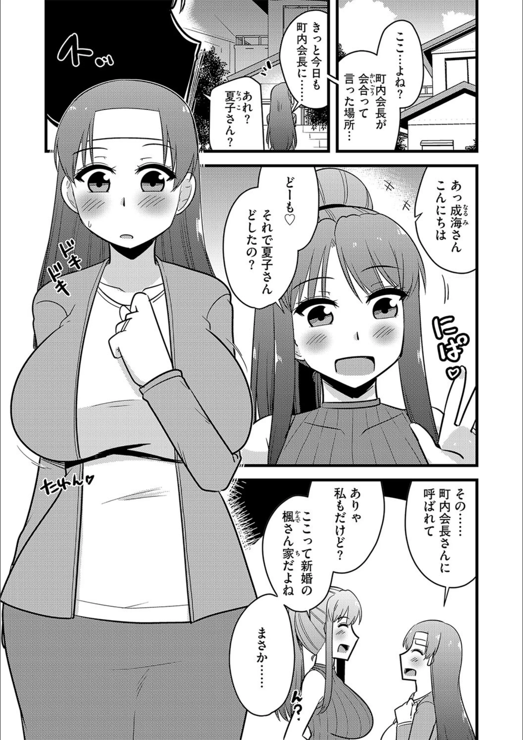 サンプル 3