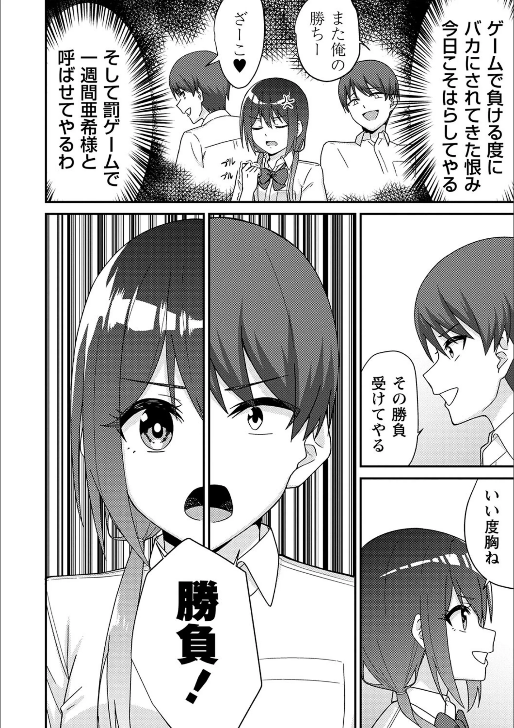 サンプル 8