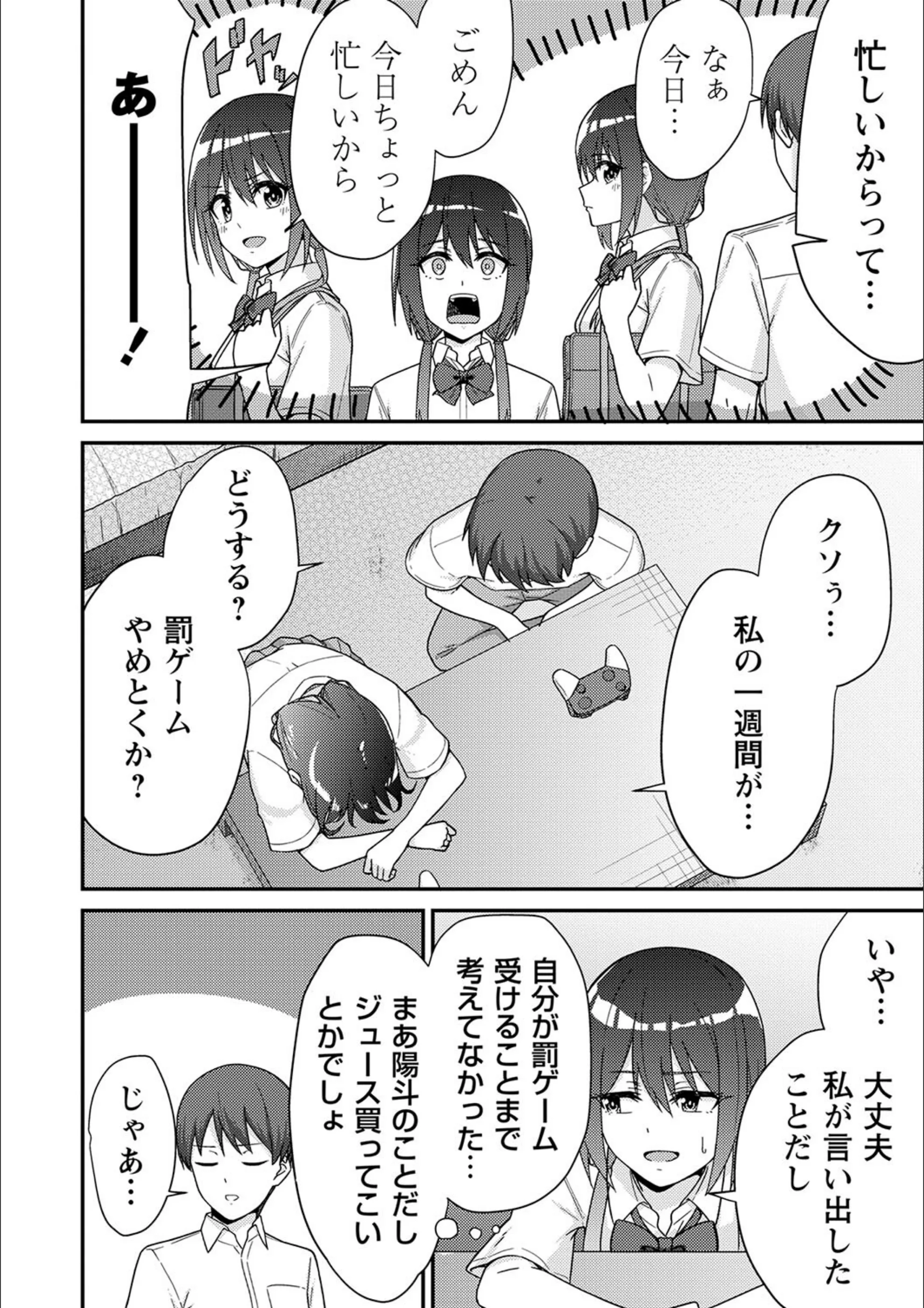 サンプル 10
