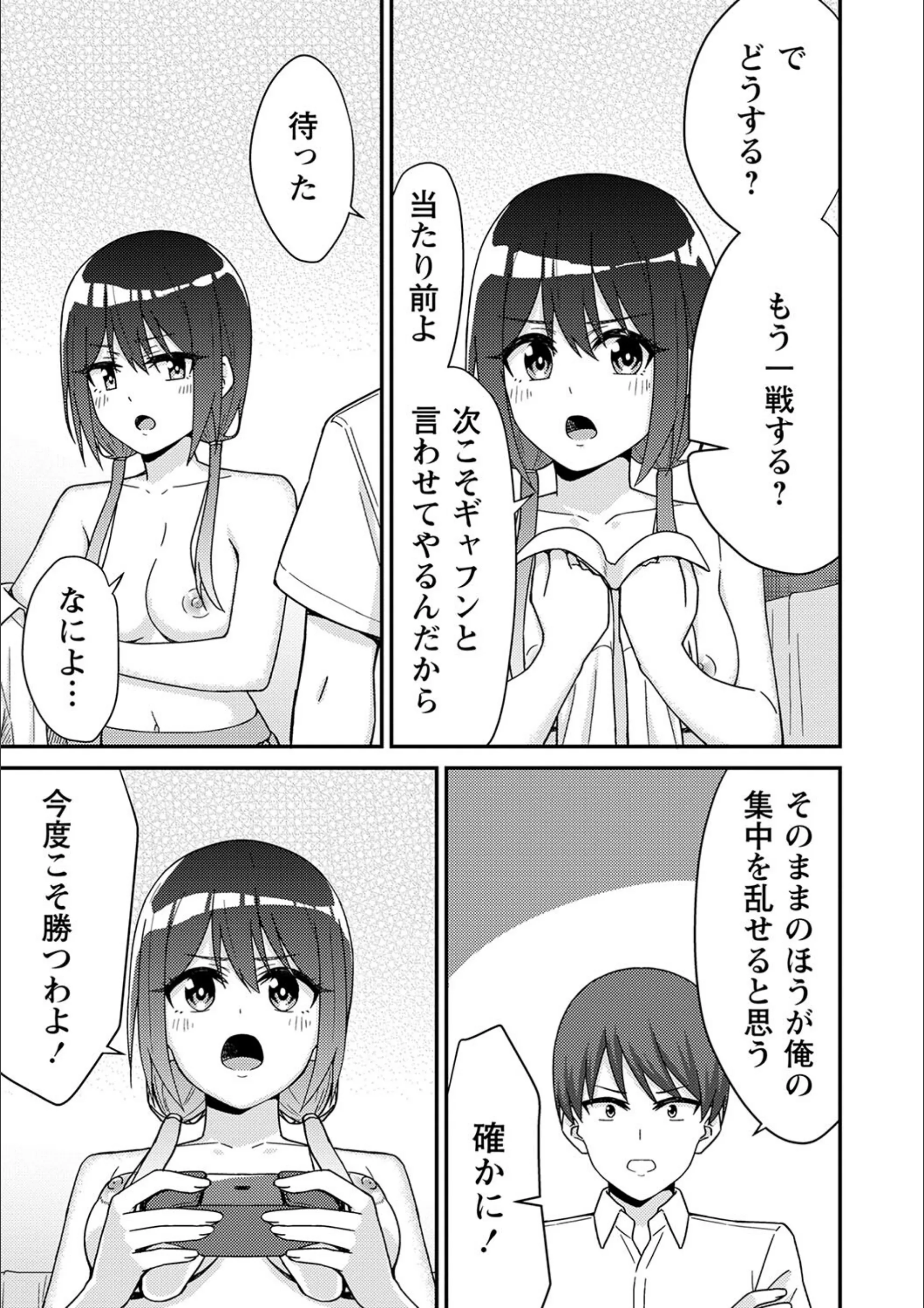 サンプル 15