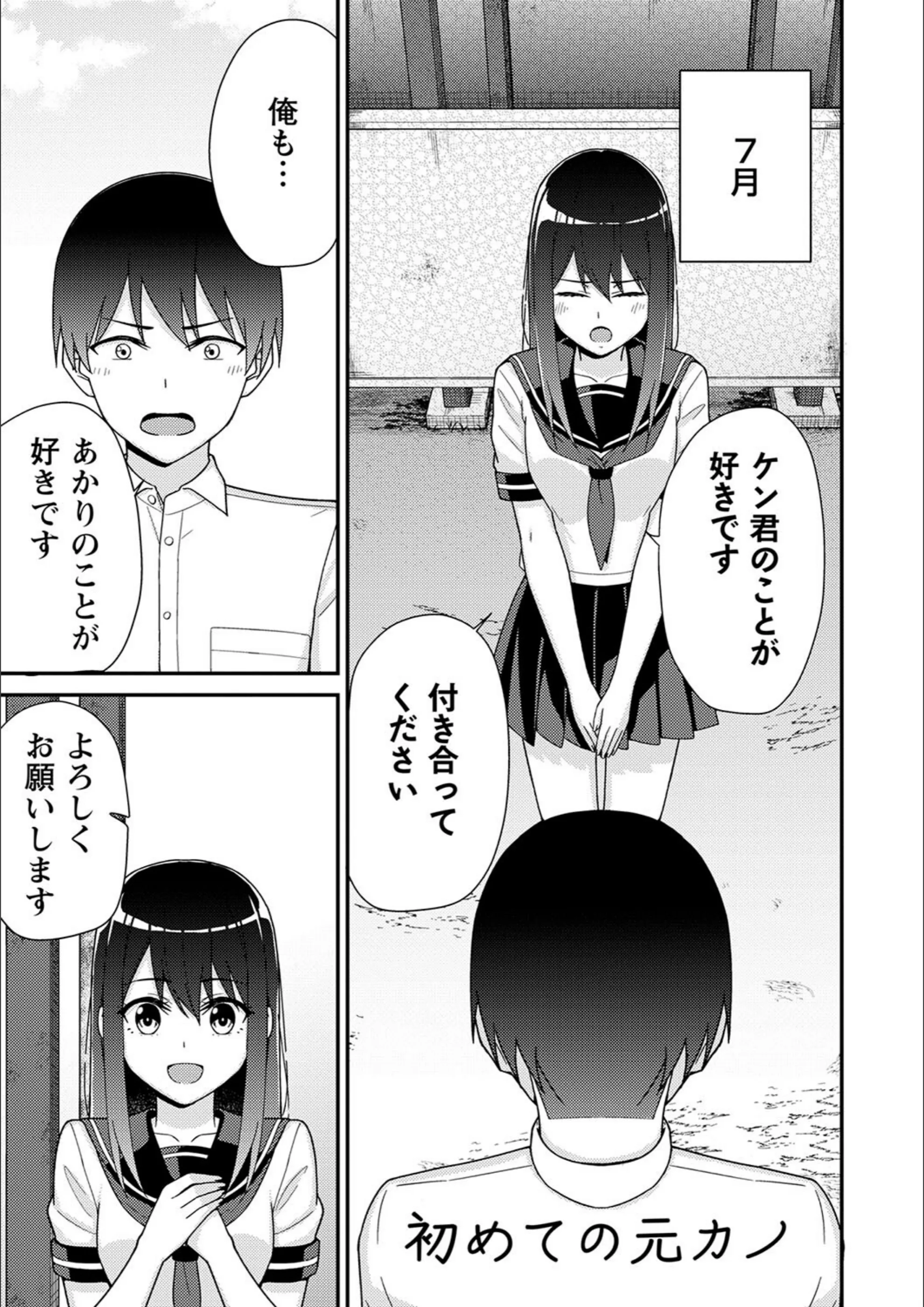 サンプル 17