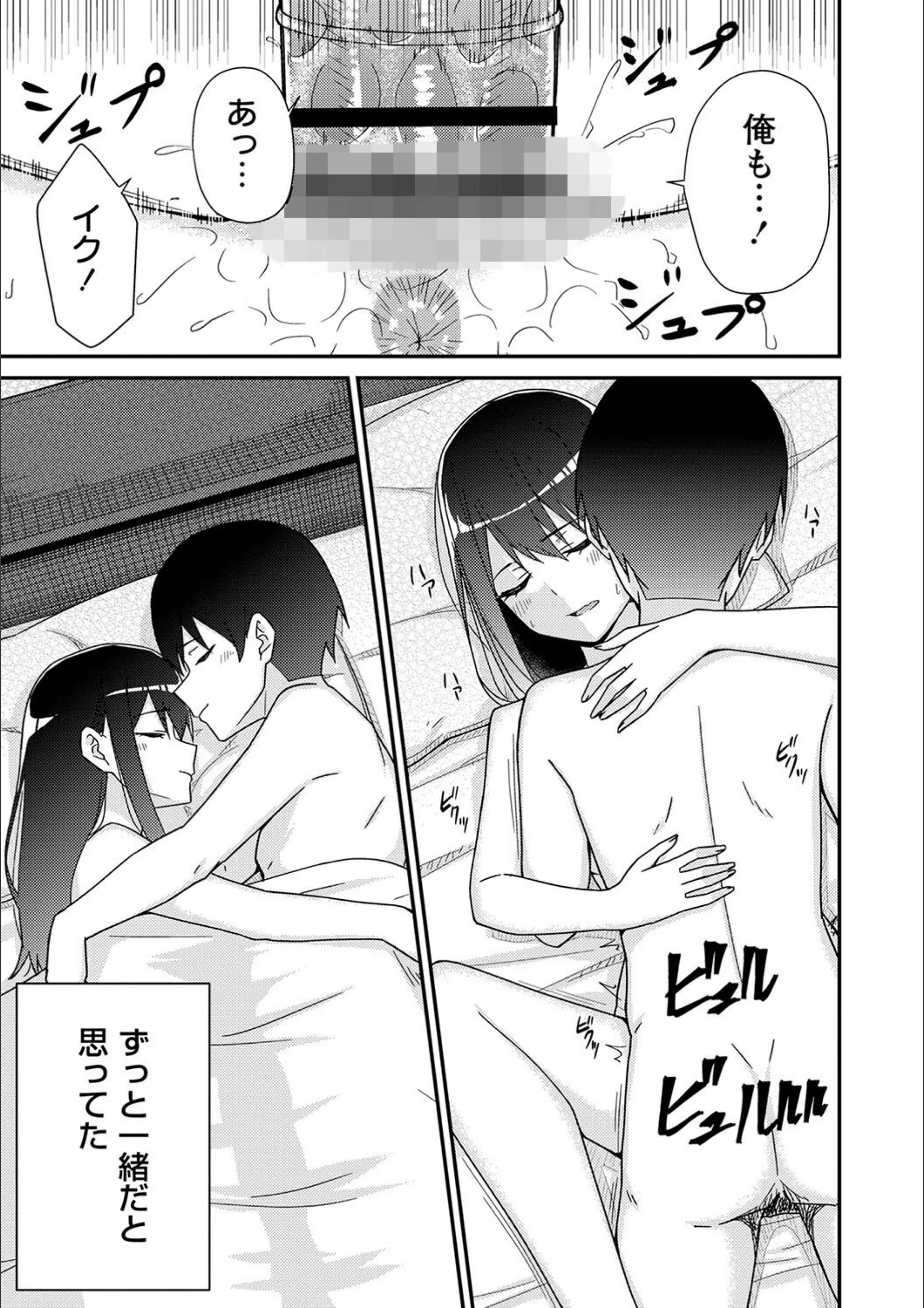 サンプル 21