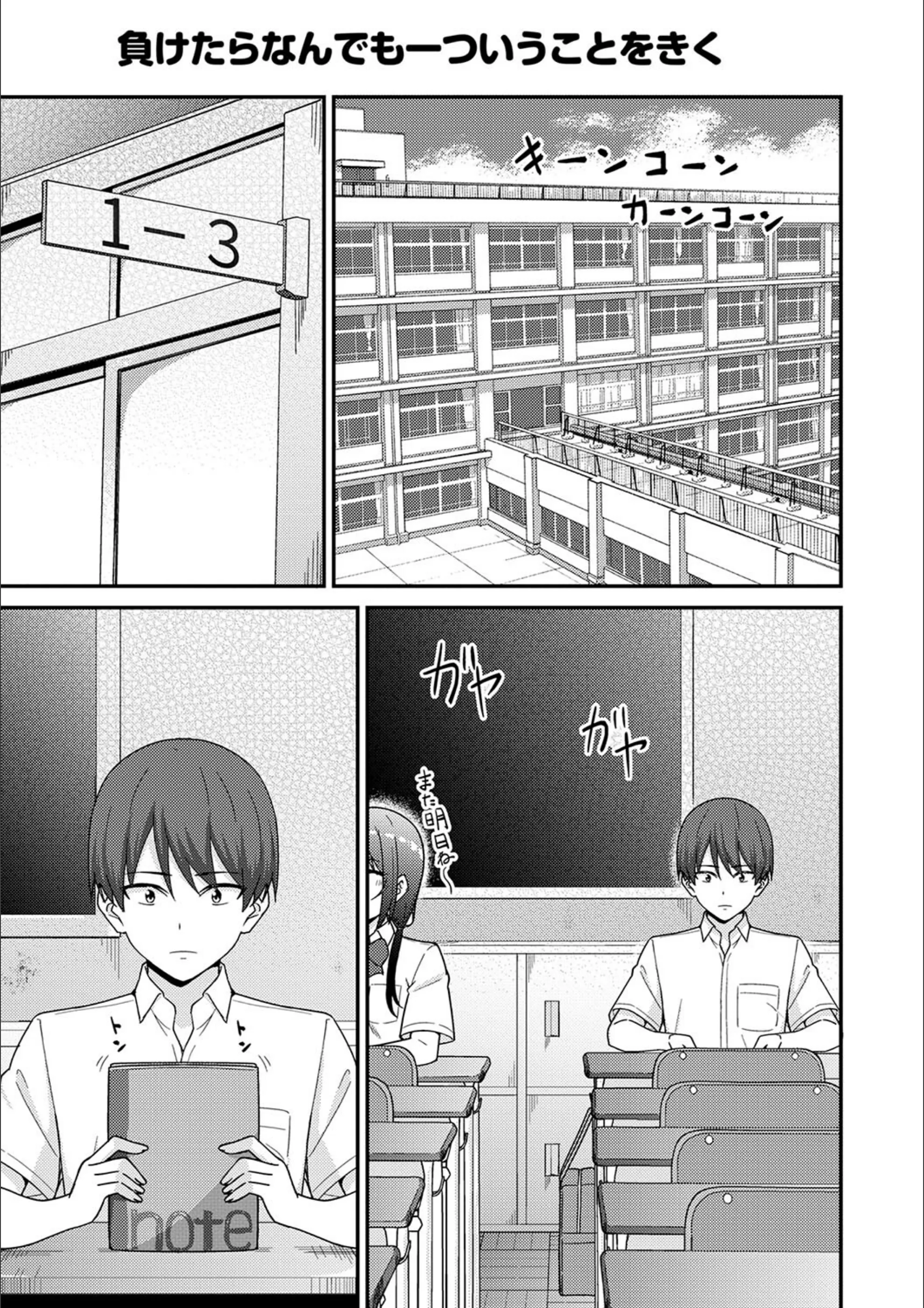 サンプル 3
