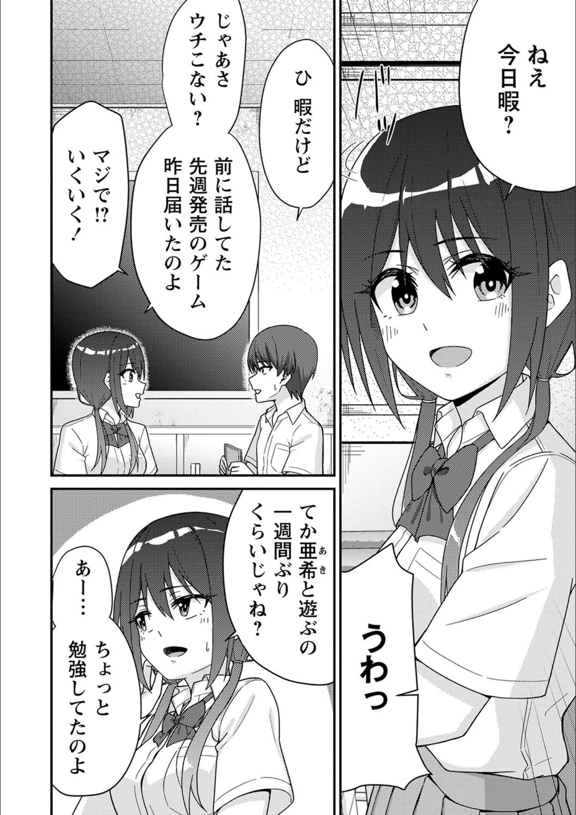 サンプル 4