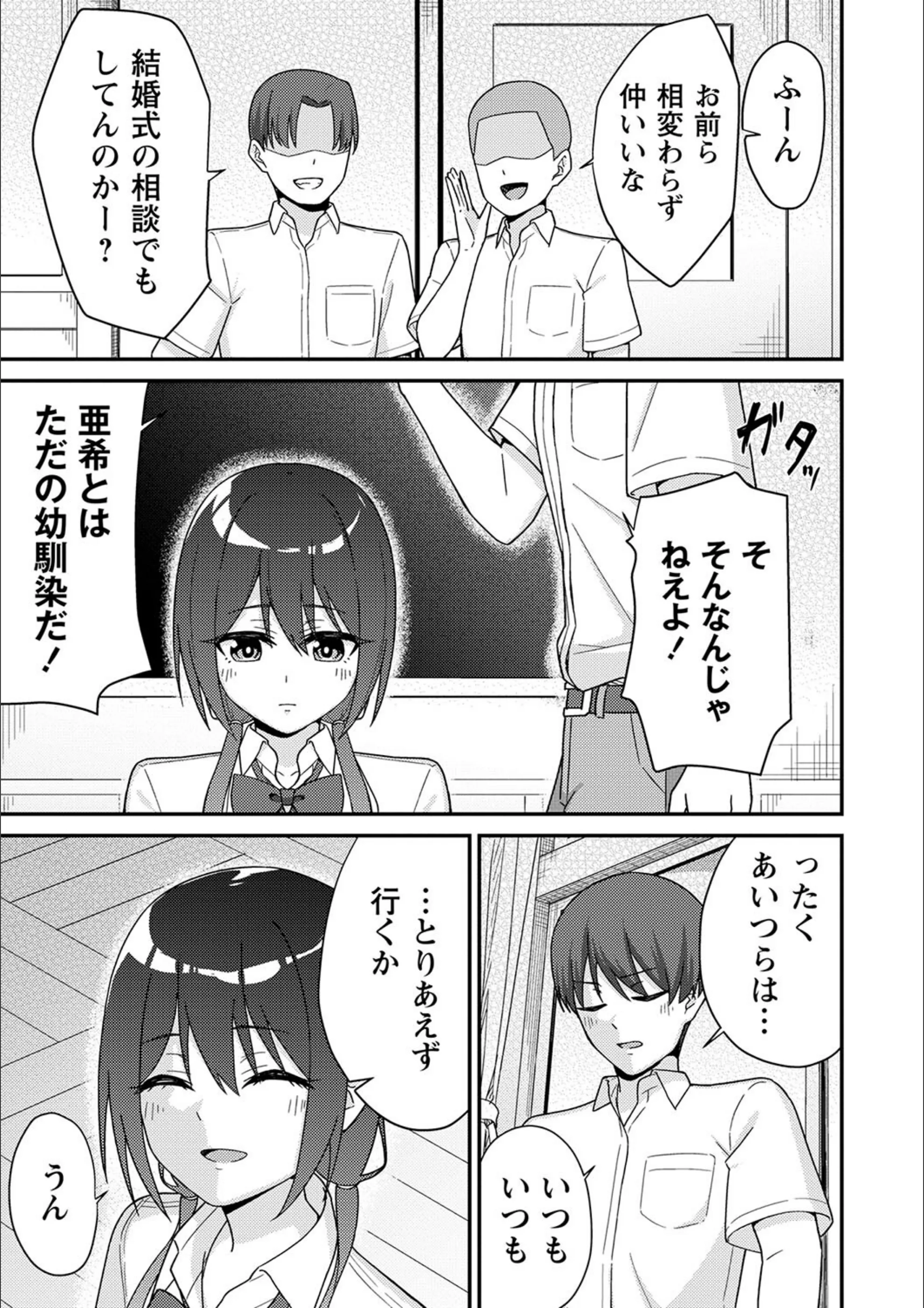サンプル 5