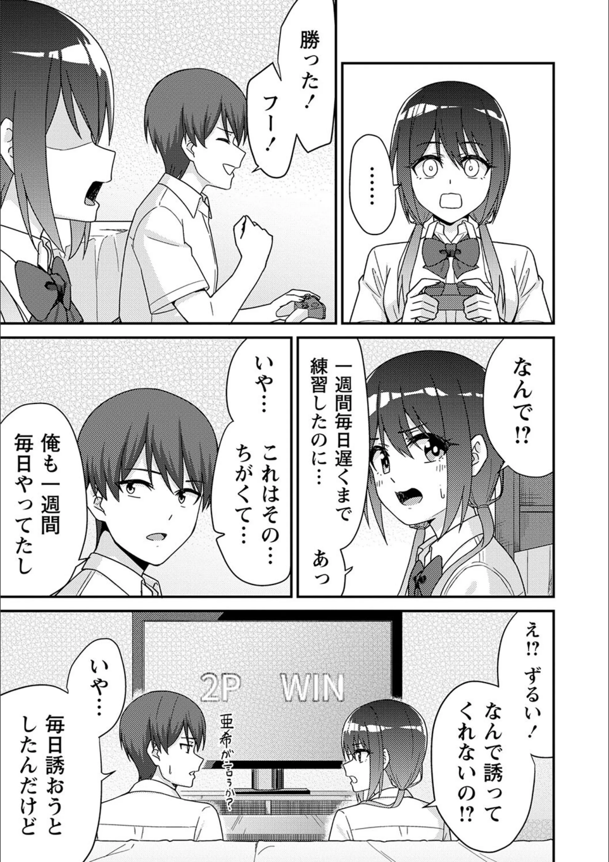 サンプル 9