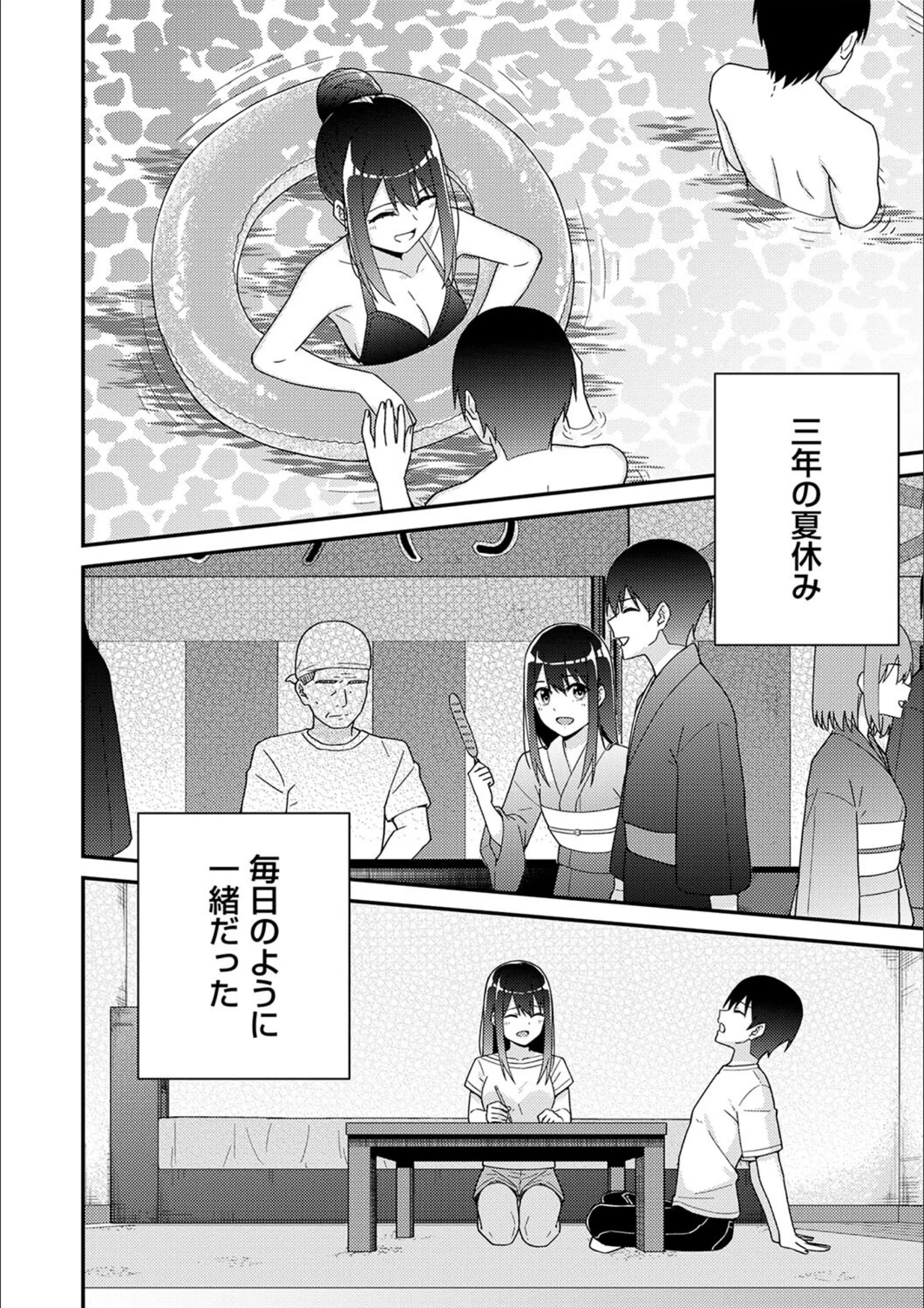 サンプル 18
