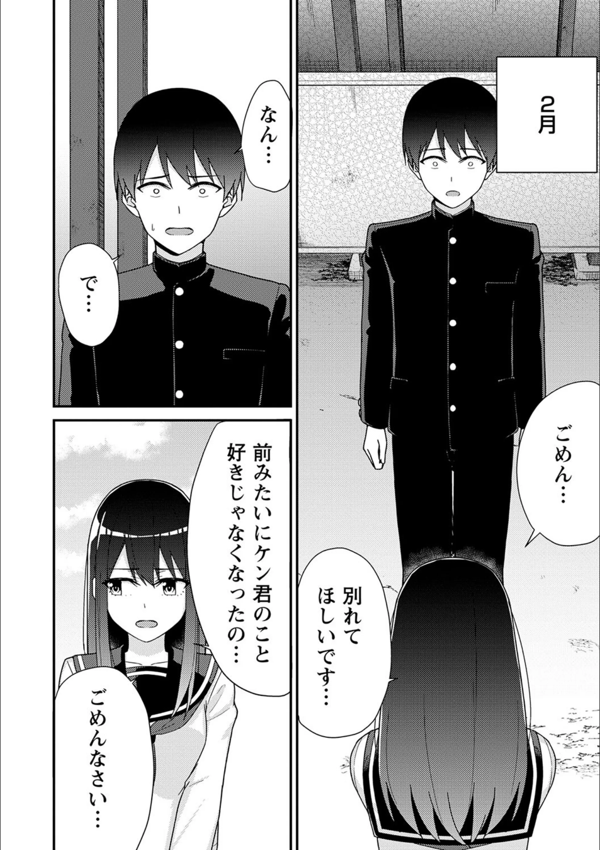サンプル 21