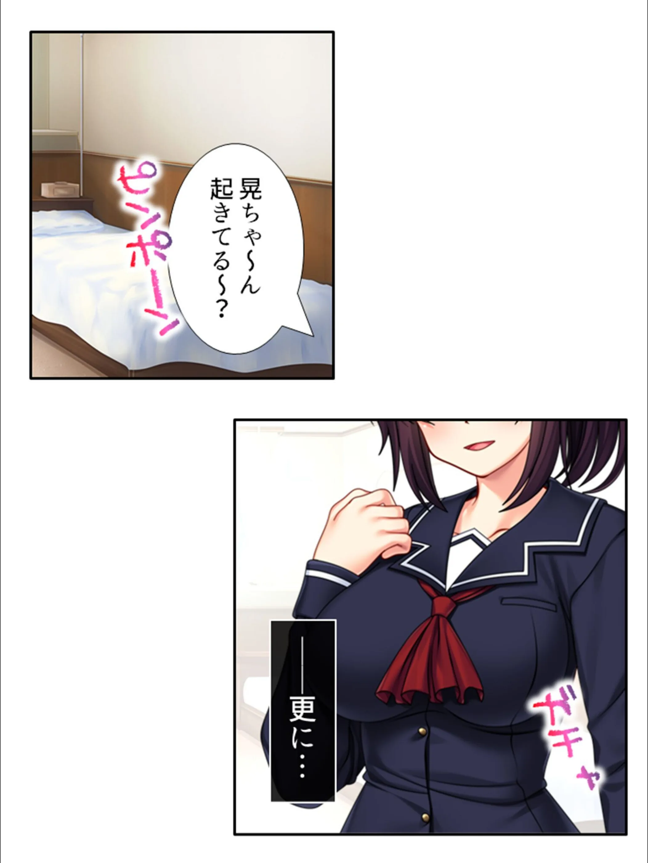 サンプル 9
