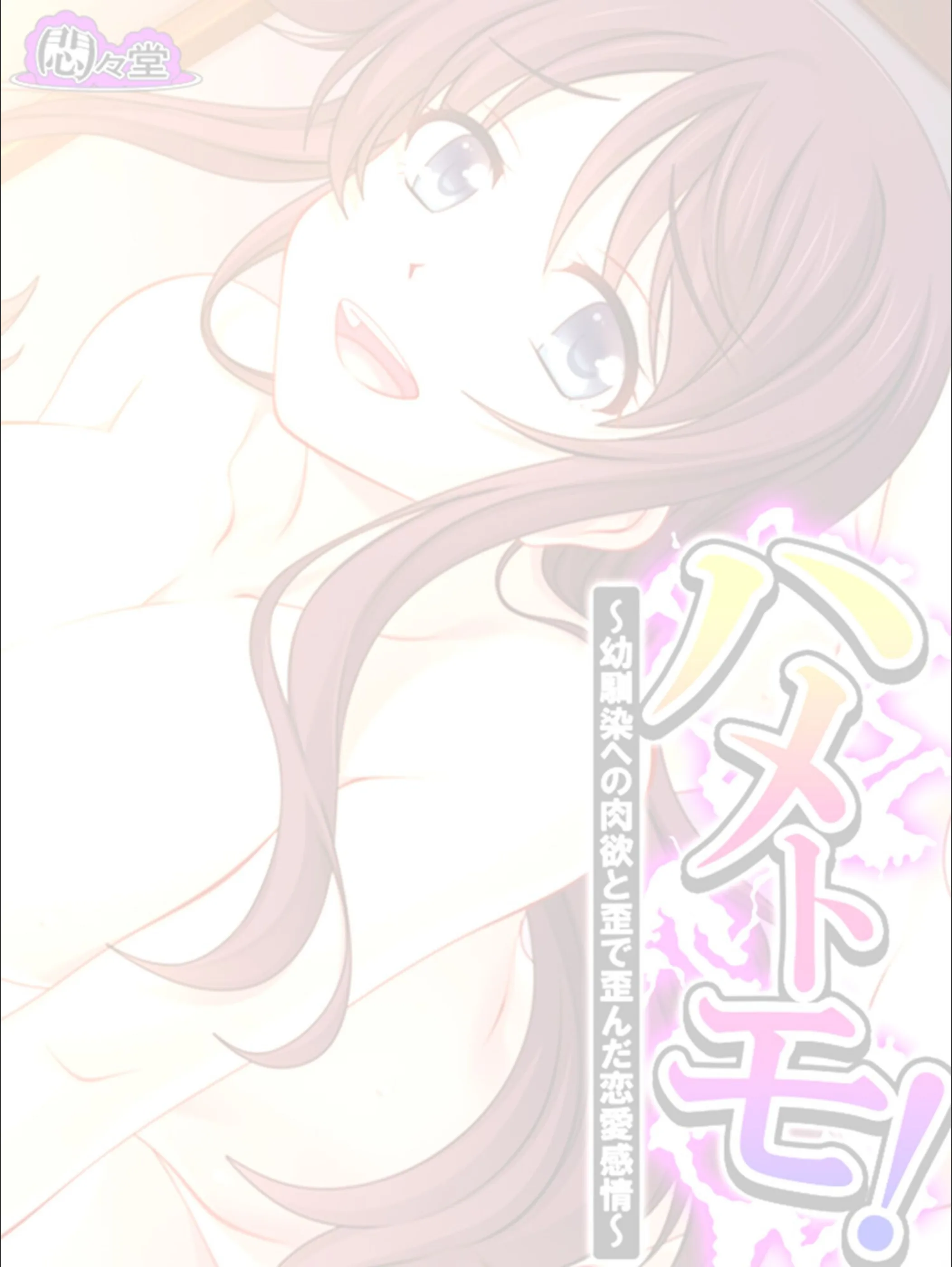 サンプル 2