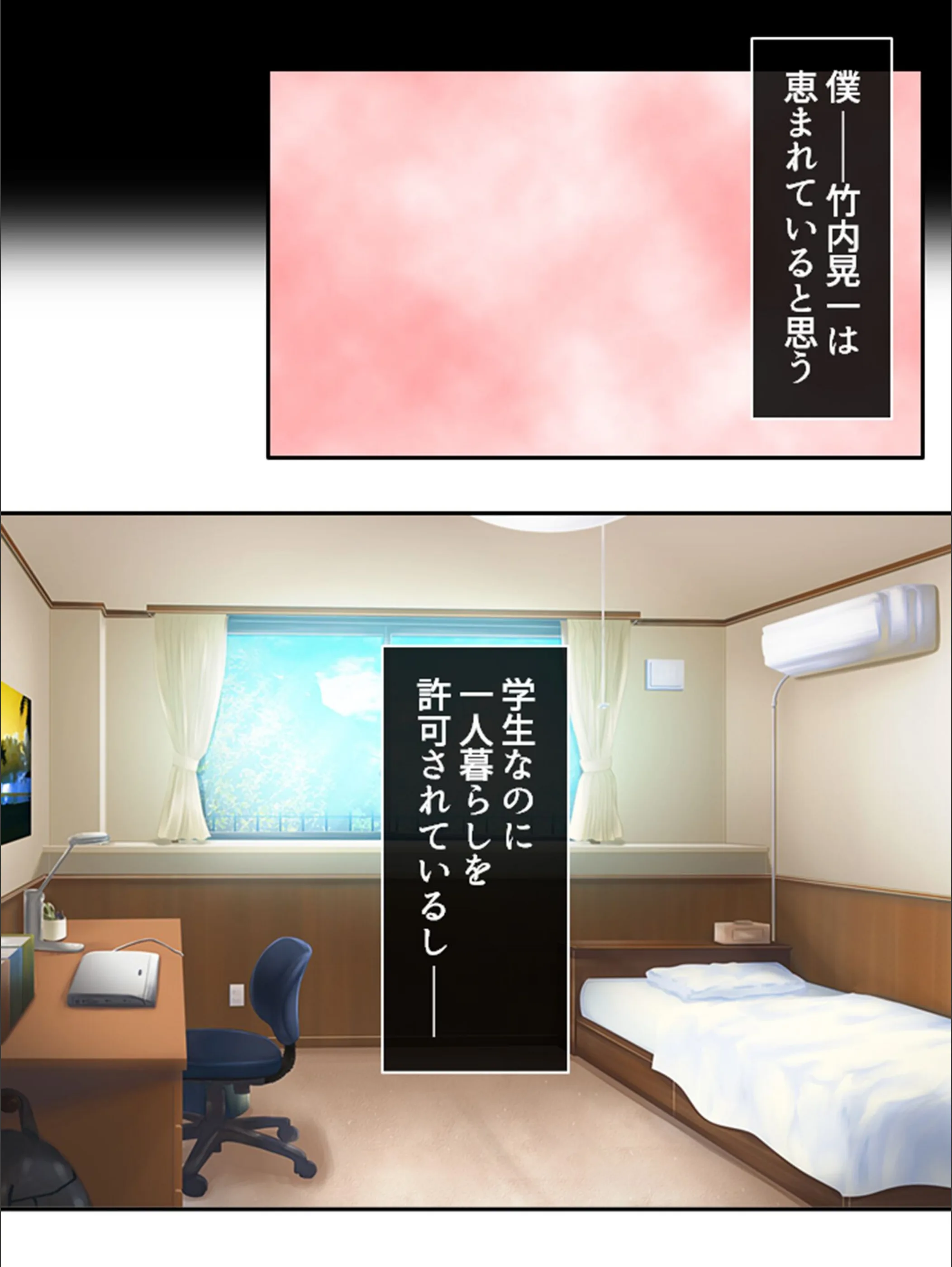 サンプル 7