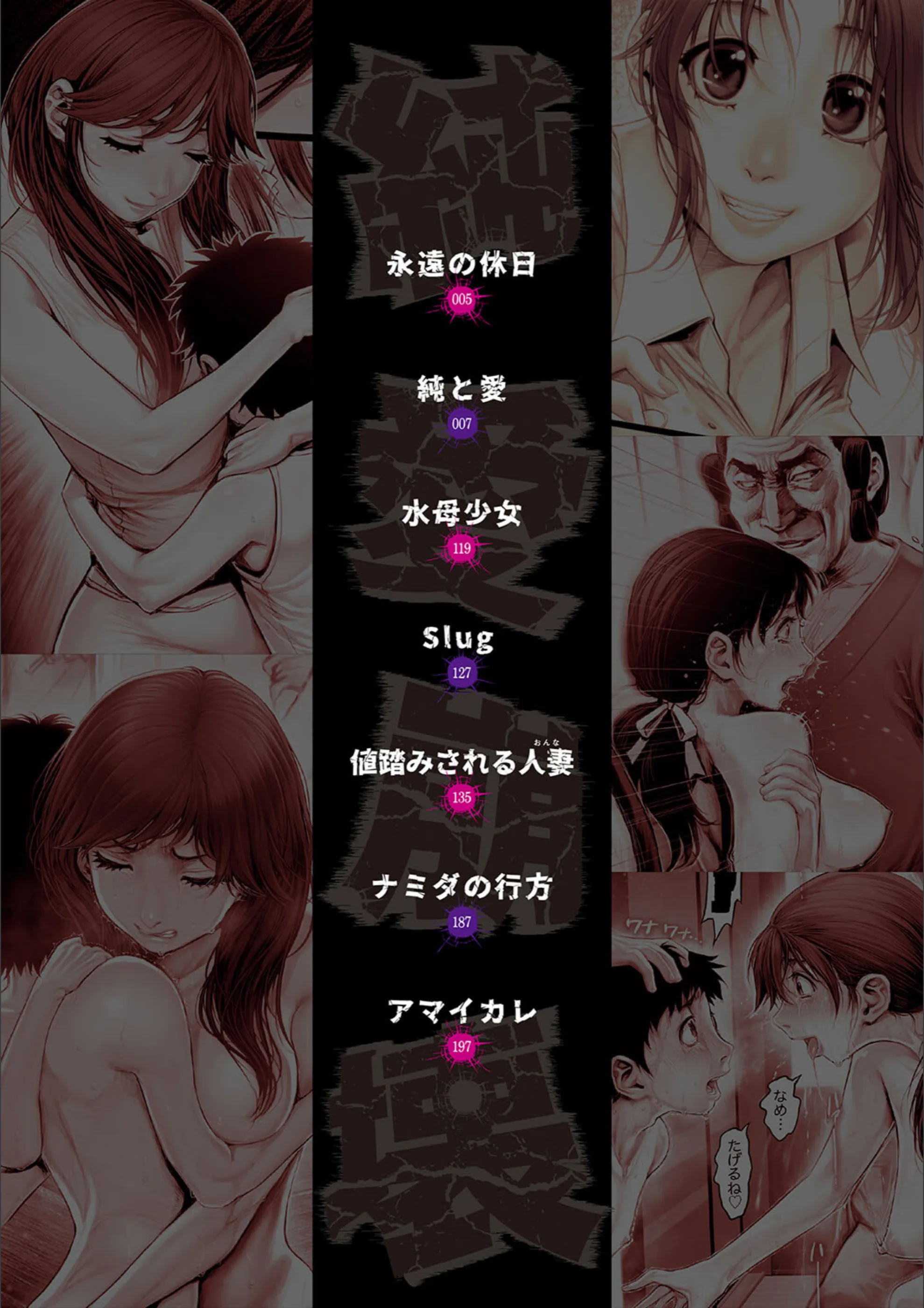 サンプル 2
