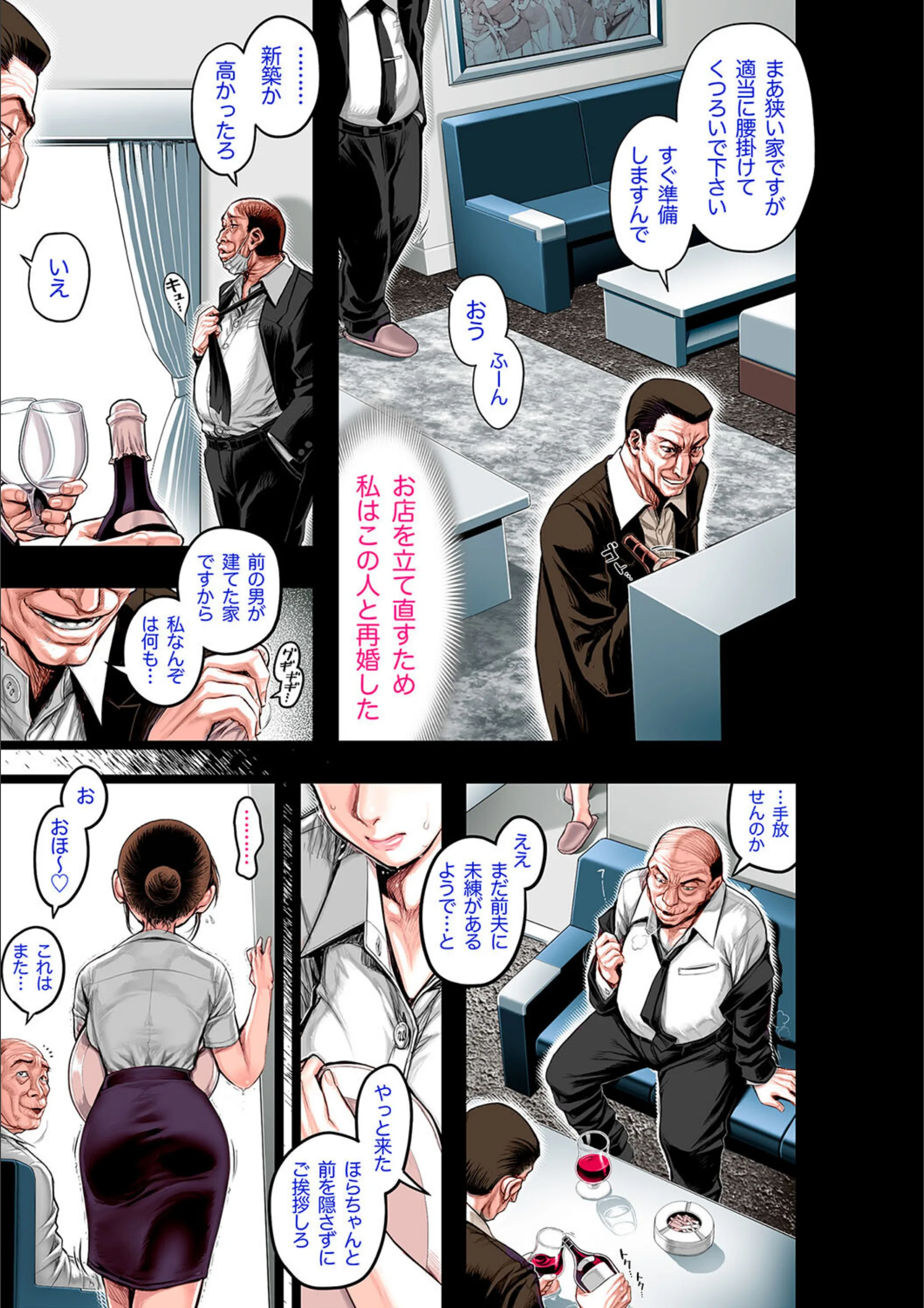 サンプル 11