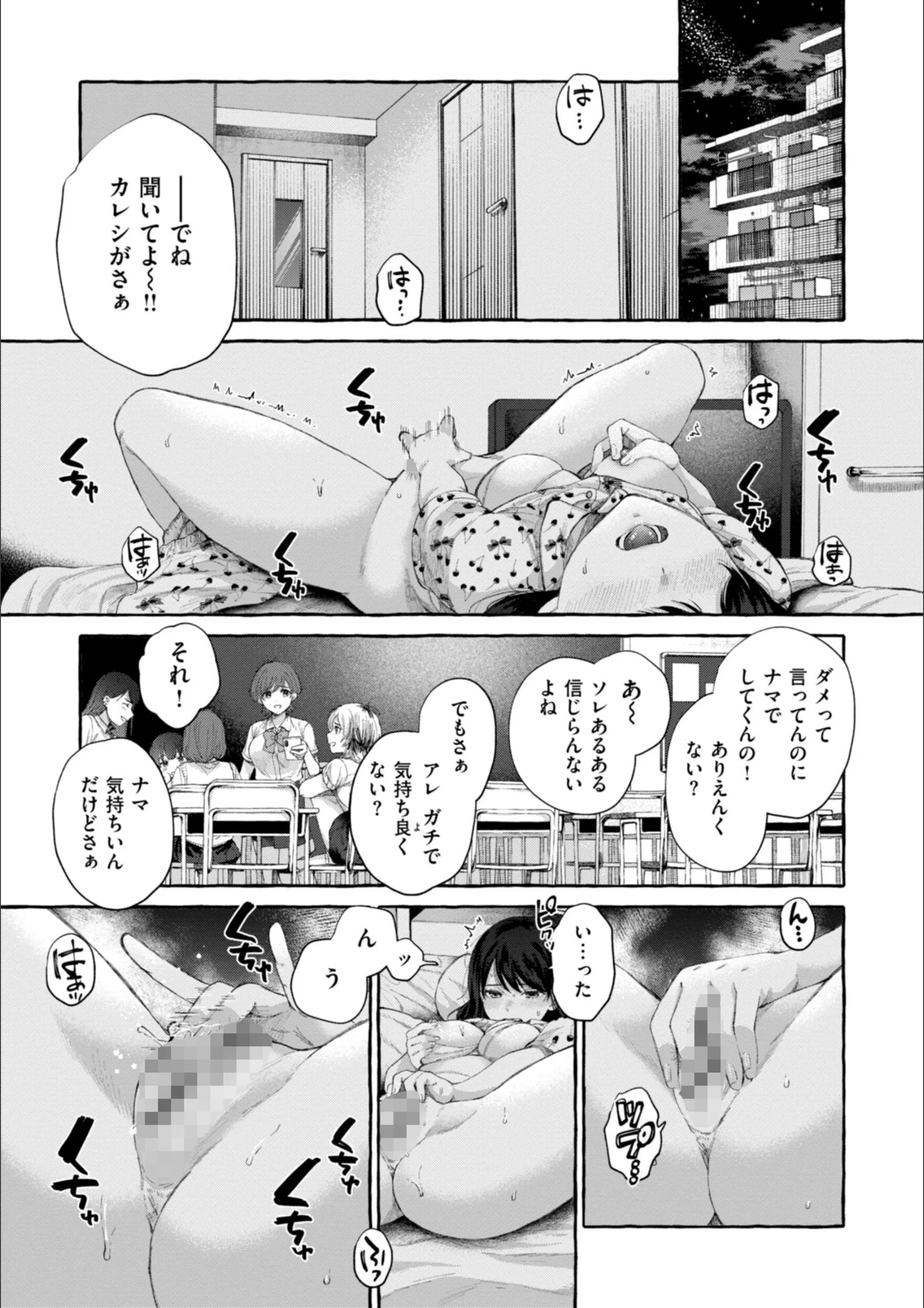 サンプル 3