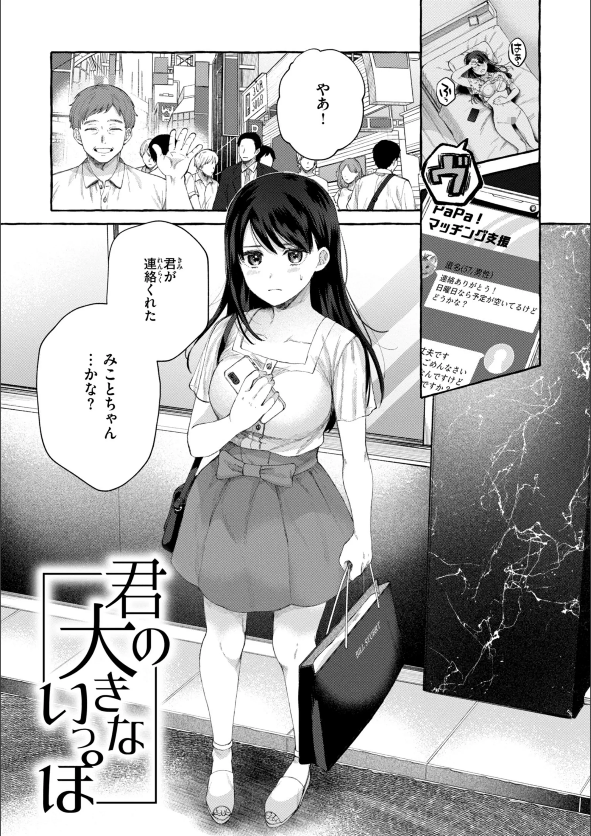 サンプル 5