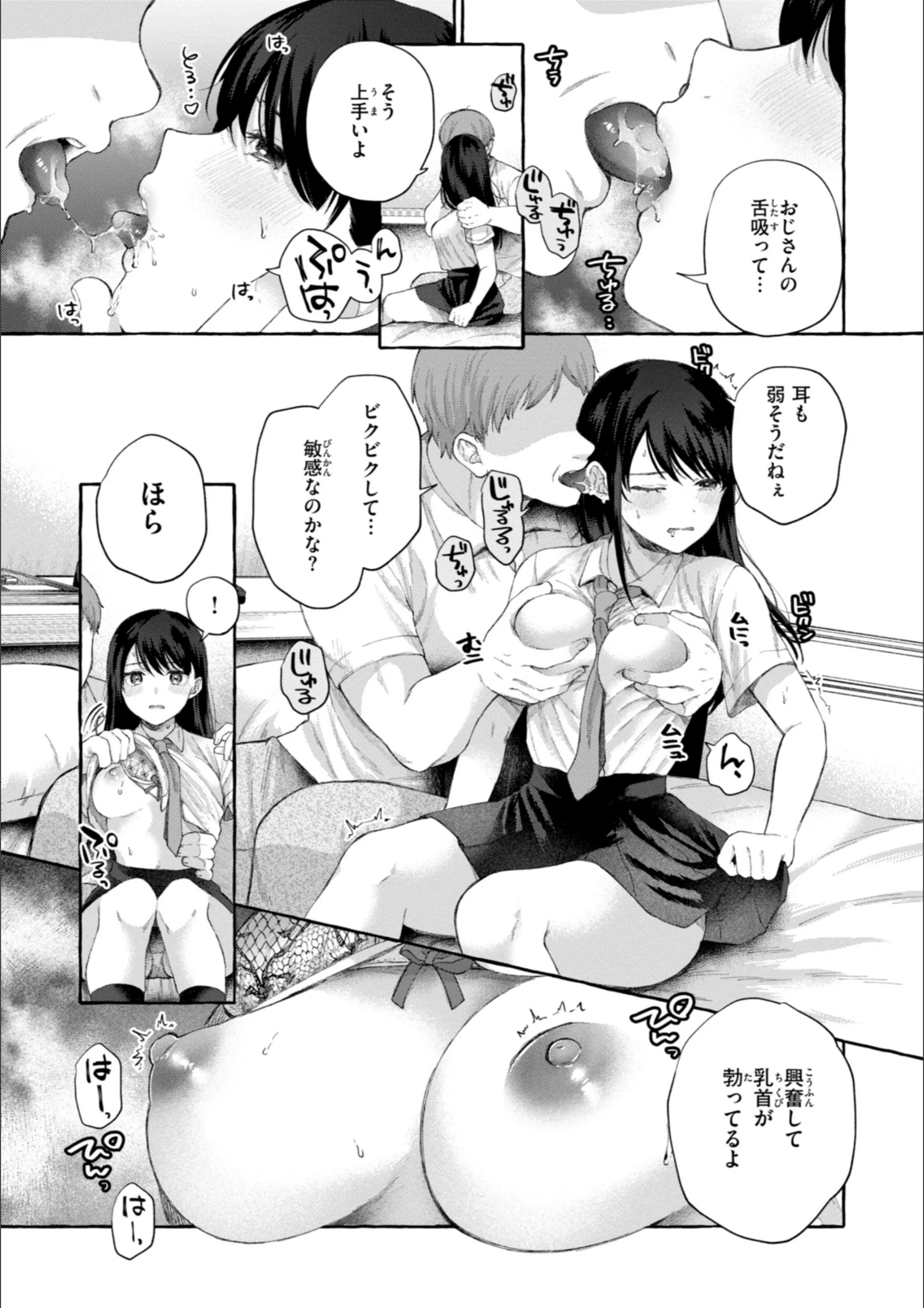 サンプル 9
