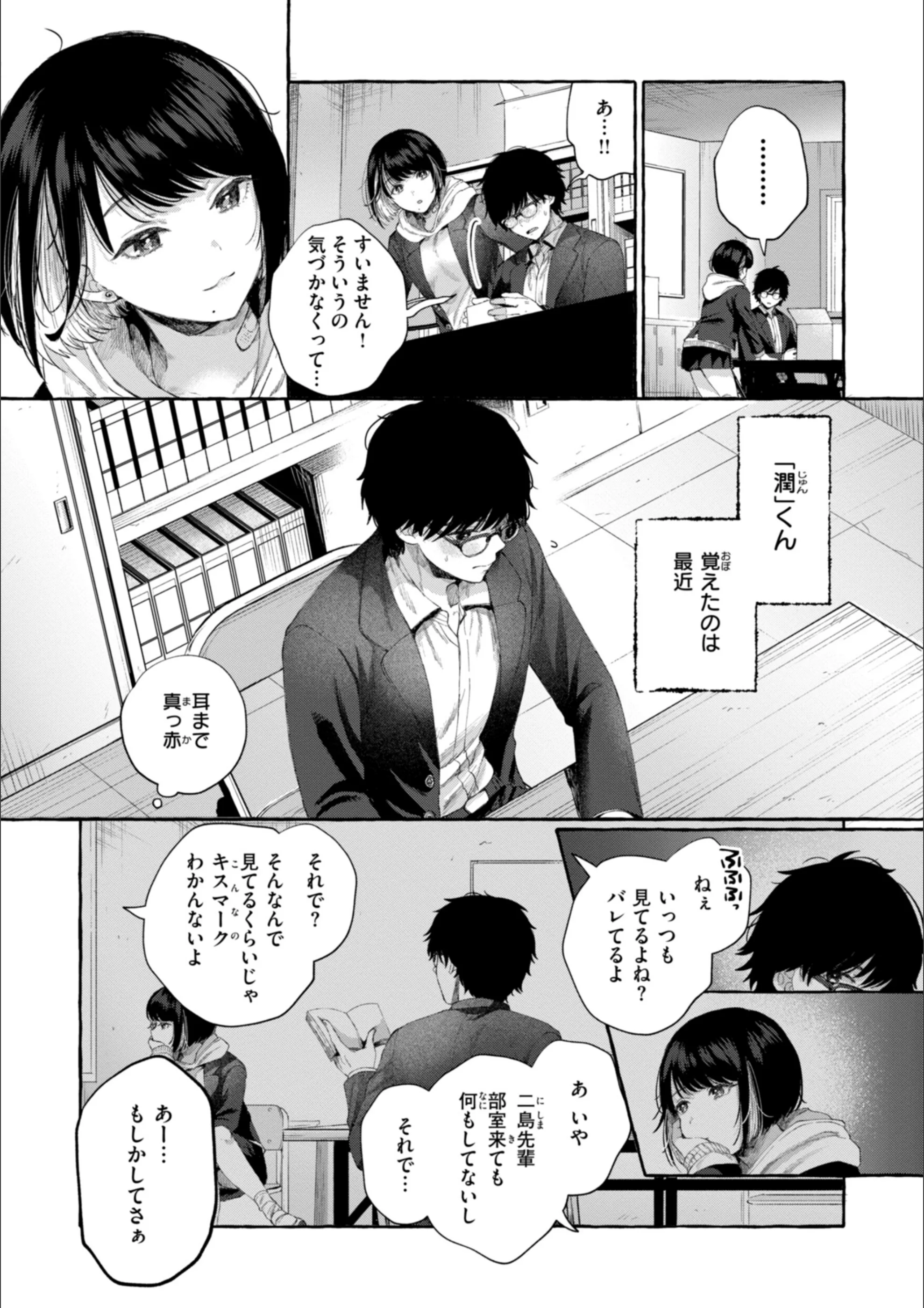 サンプル 16