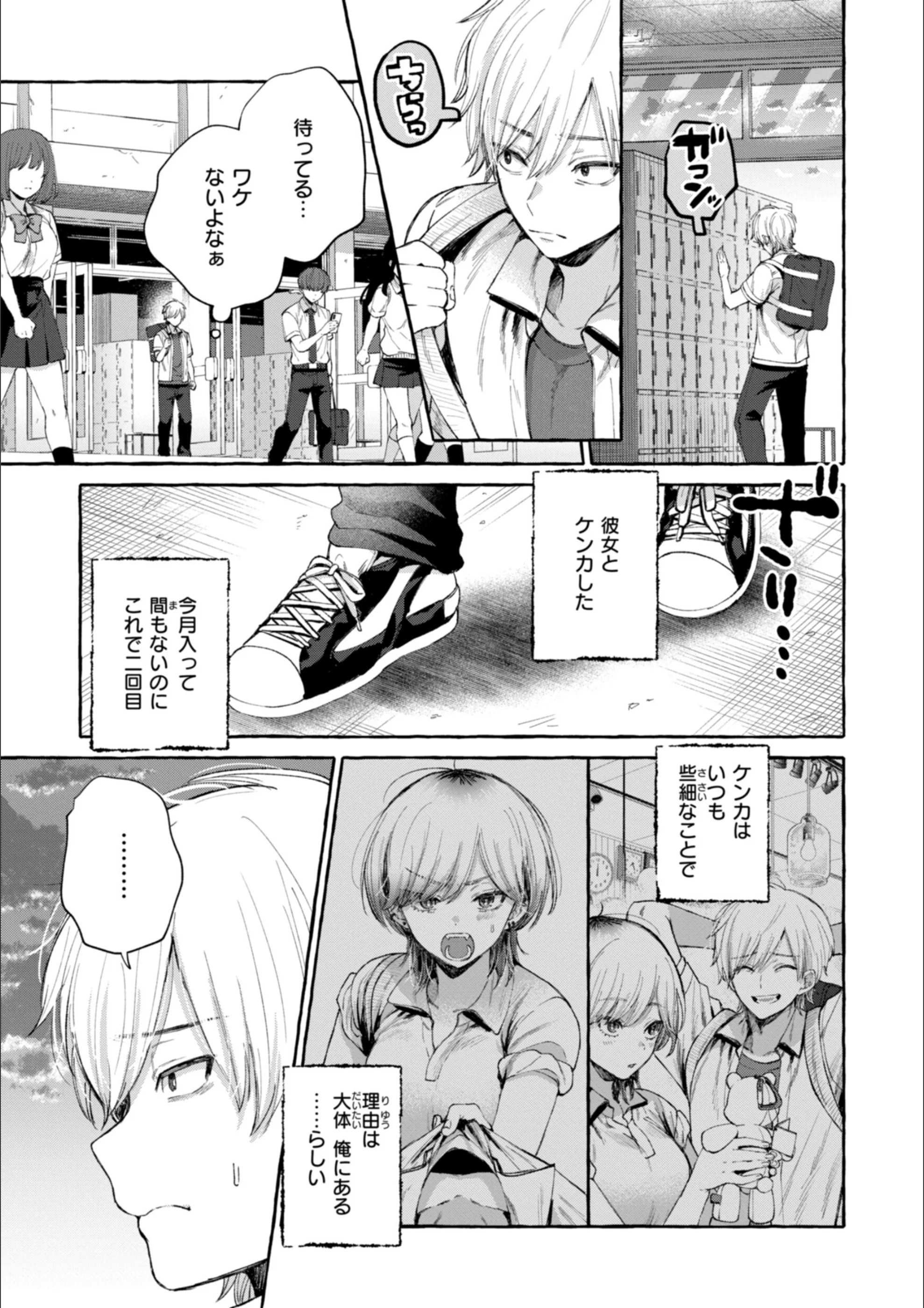 サンプル 19