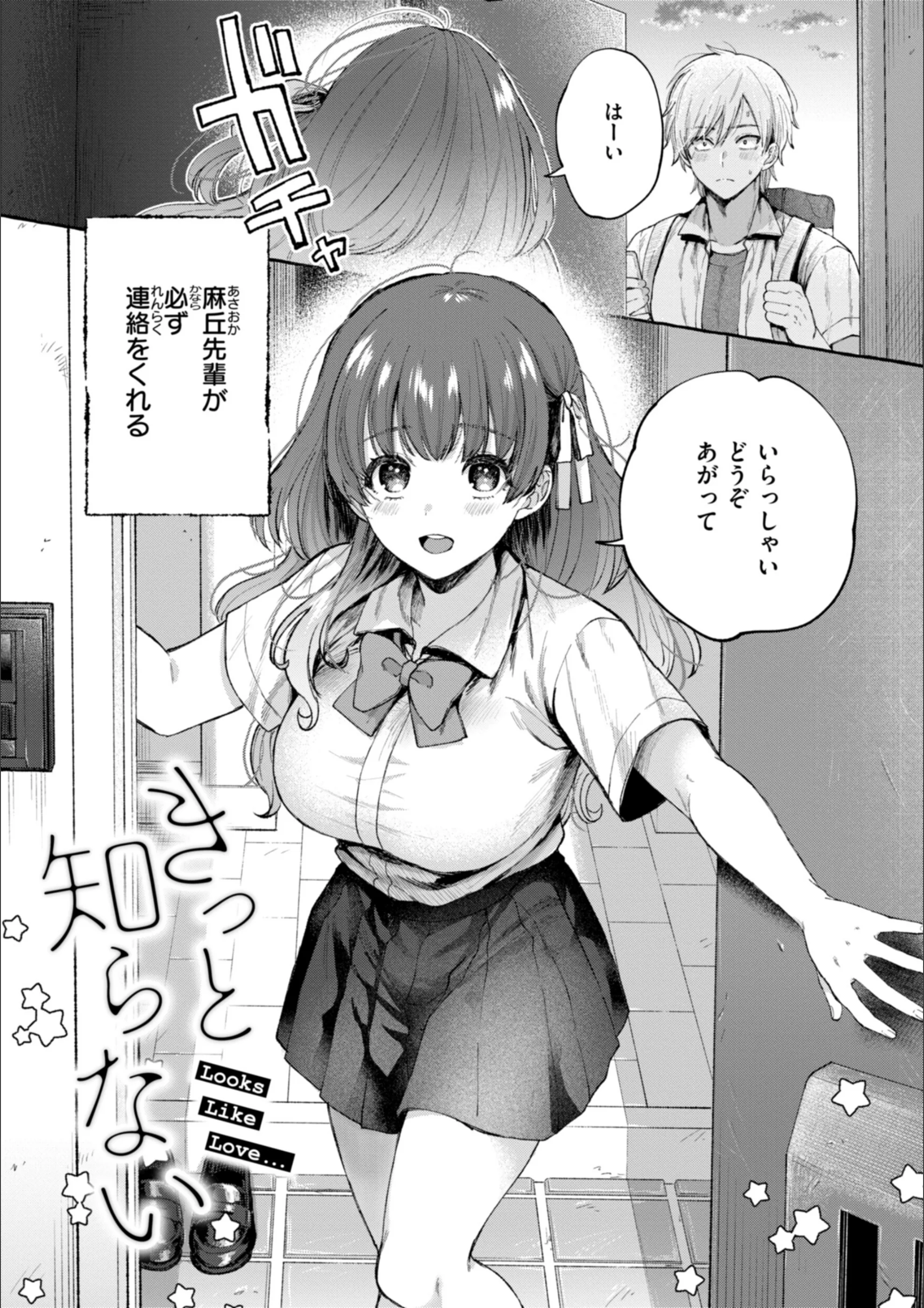 サンプル 21