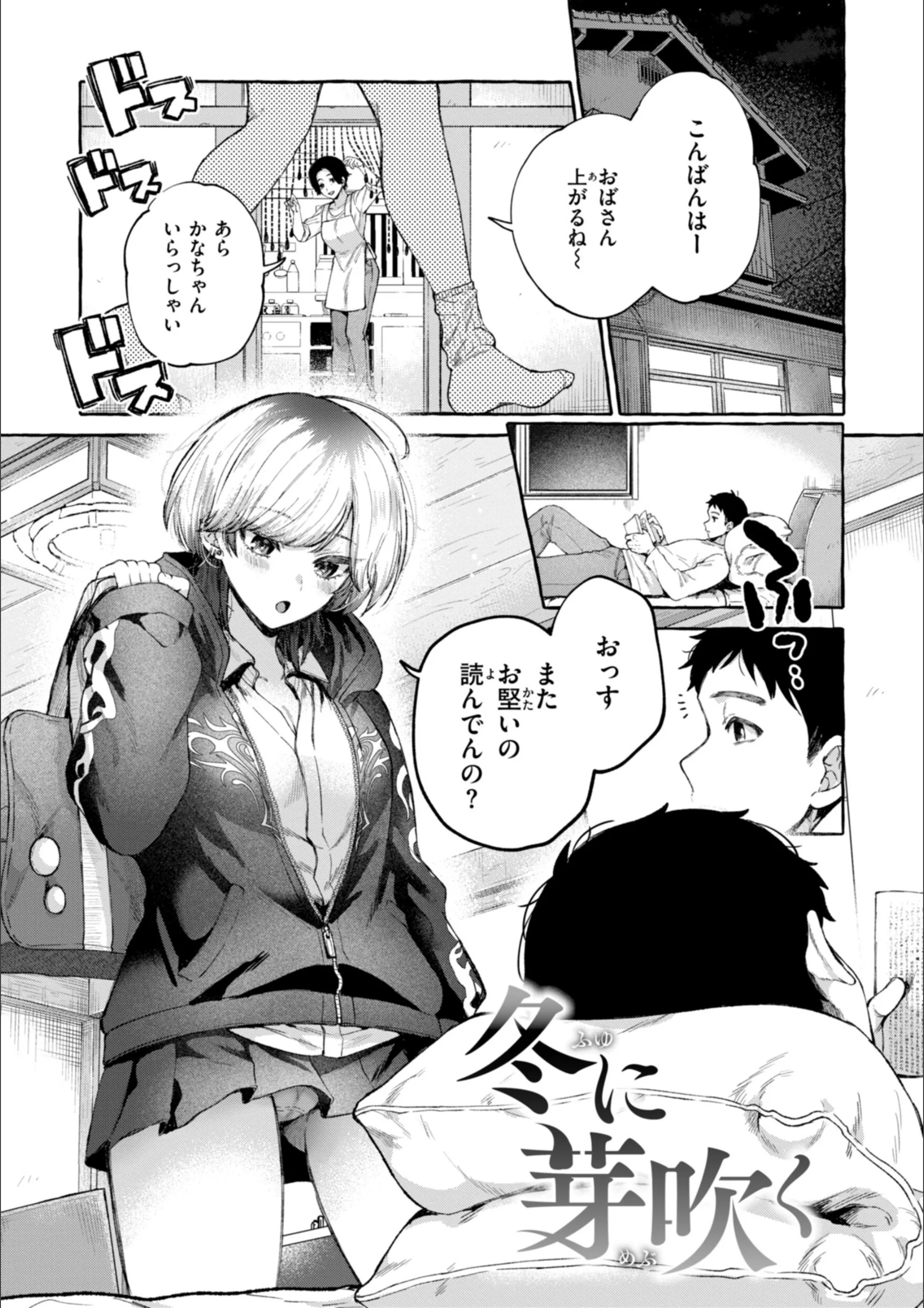 サンプル 25