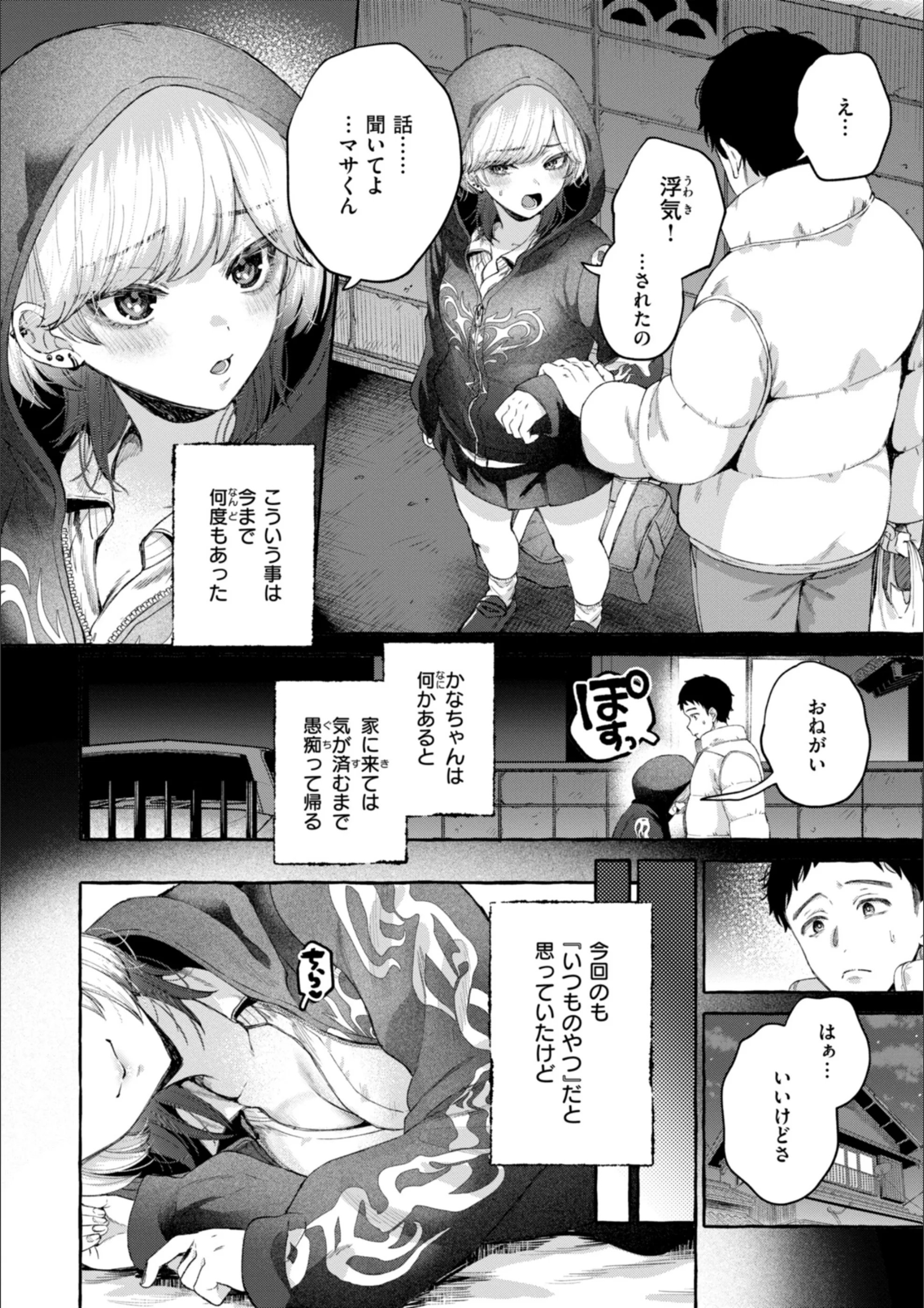 サンプル 28