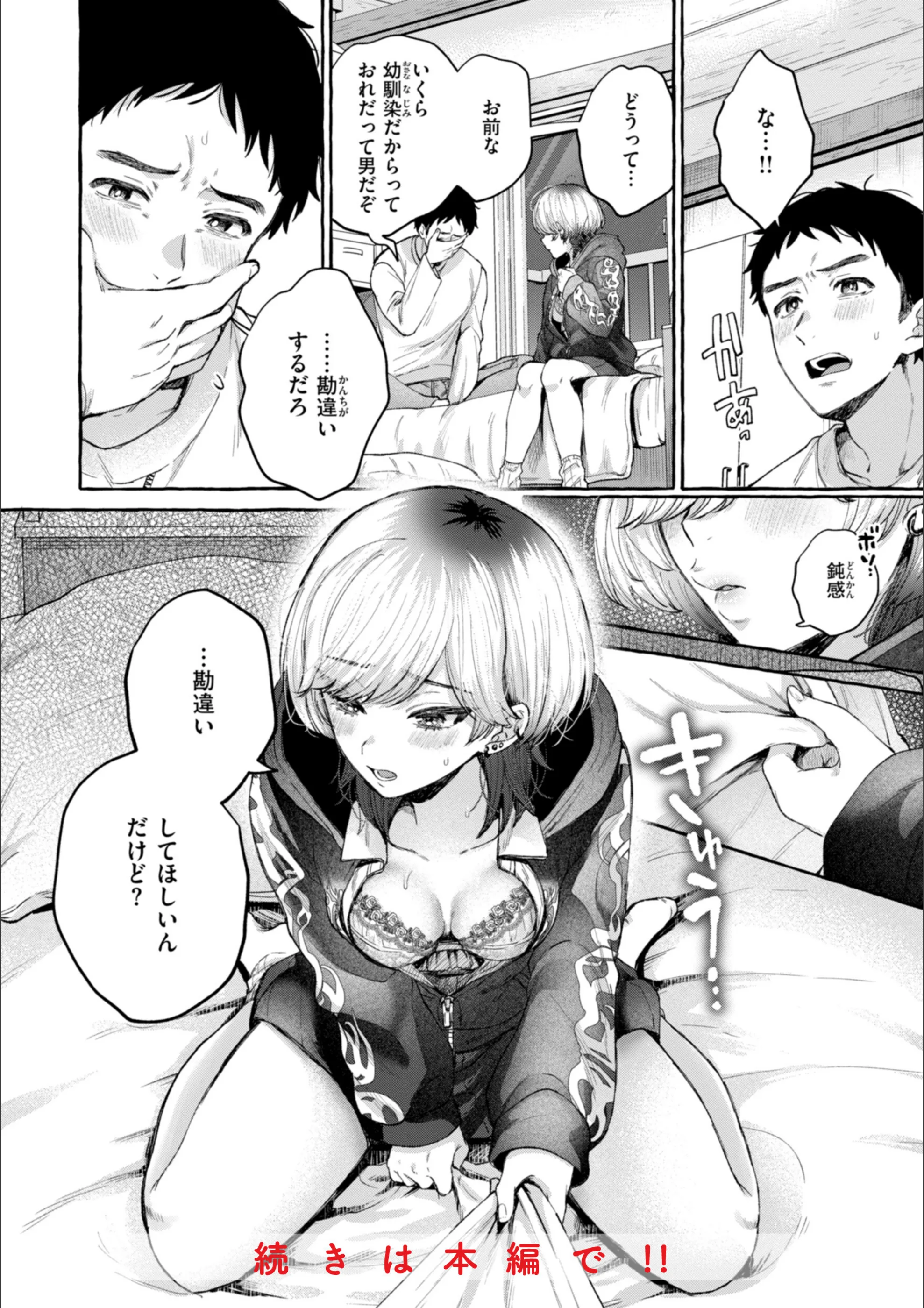 サンプル 31