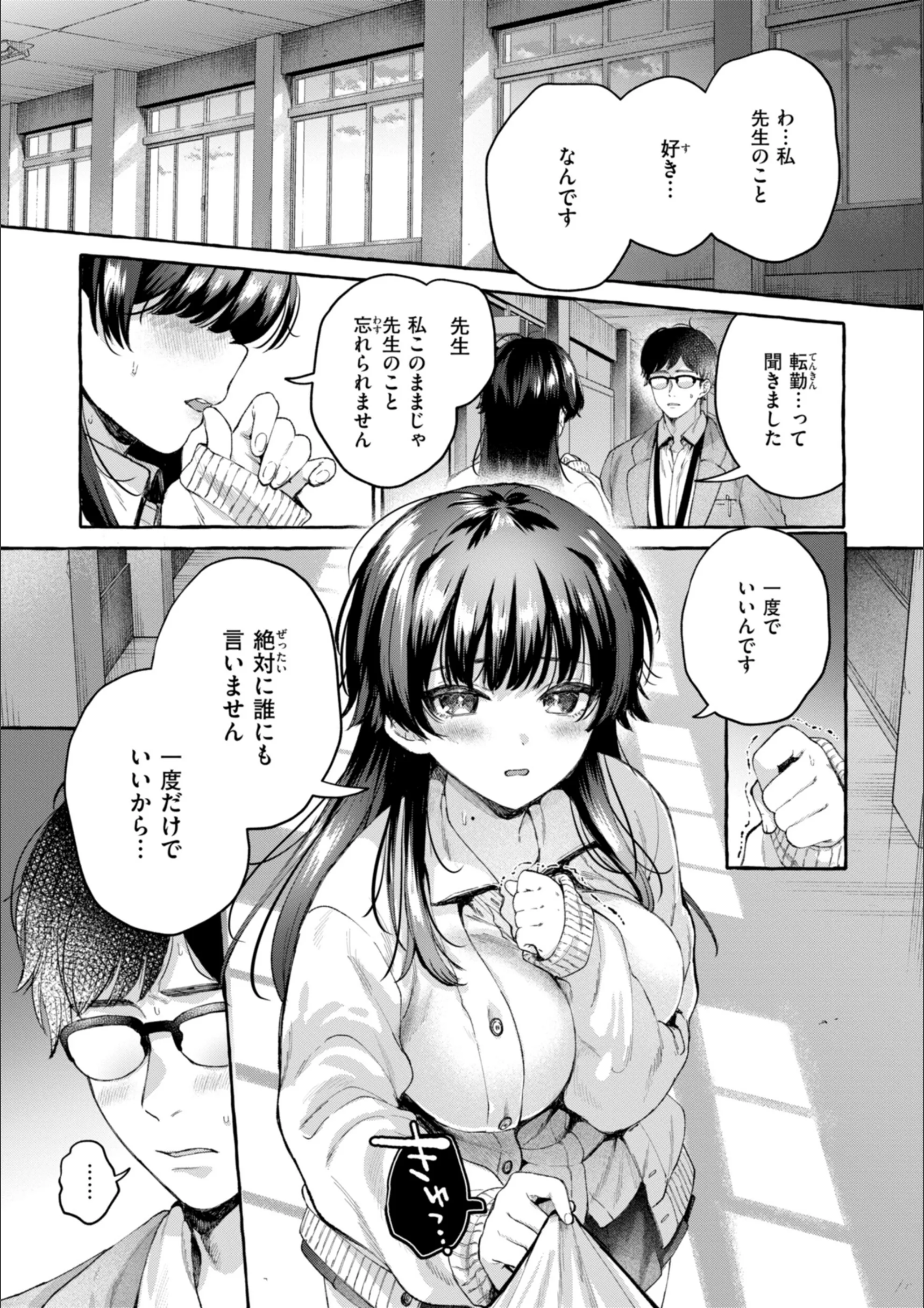 サンプル 32