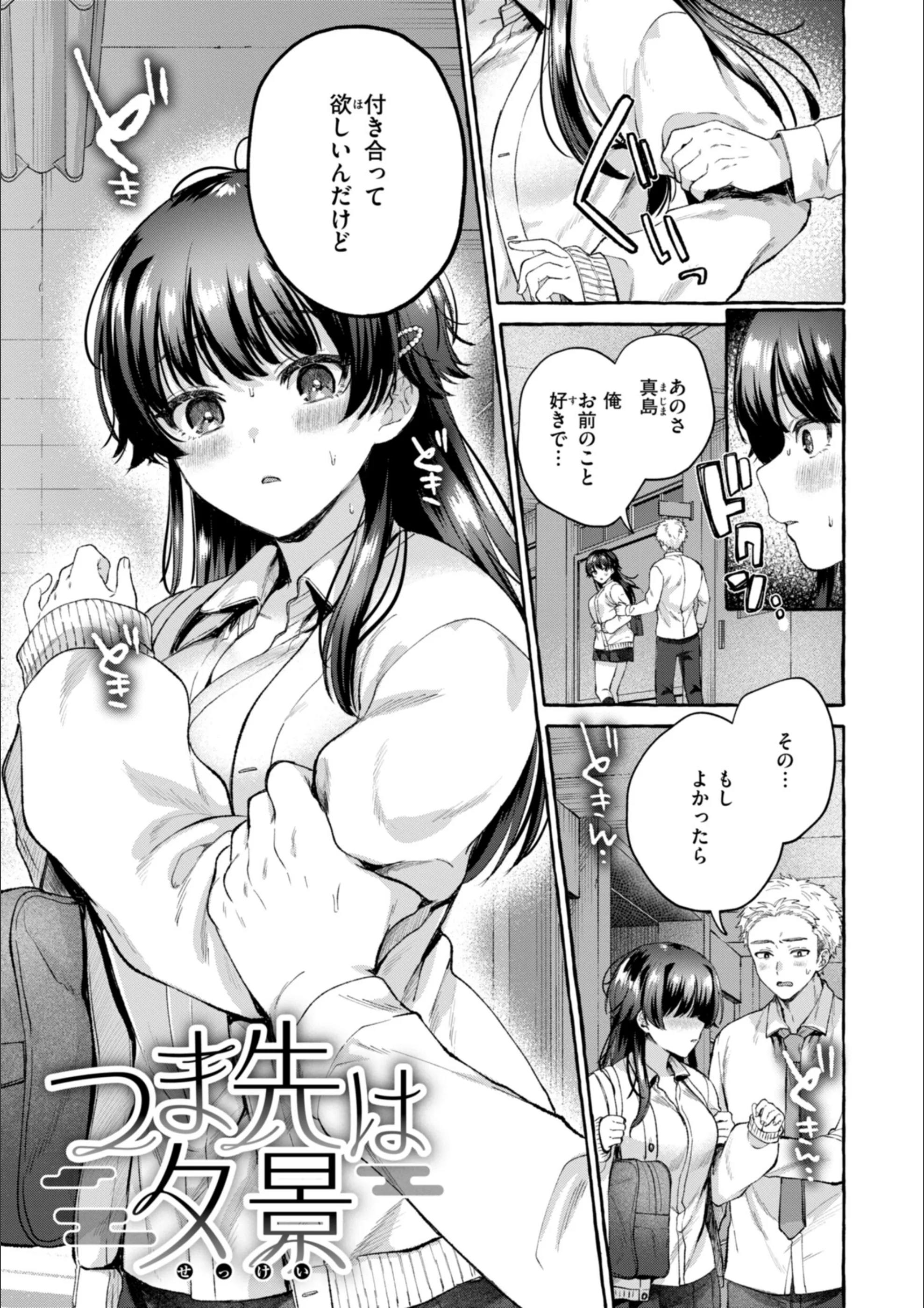 サンプル 35