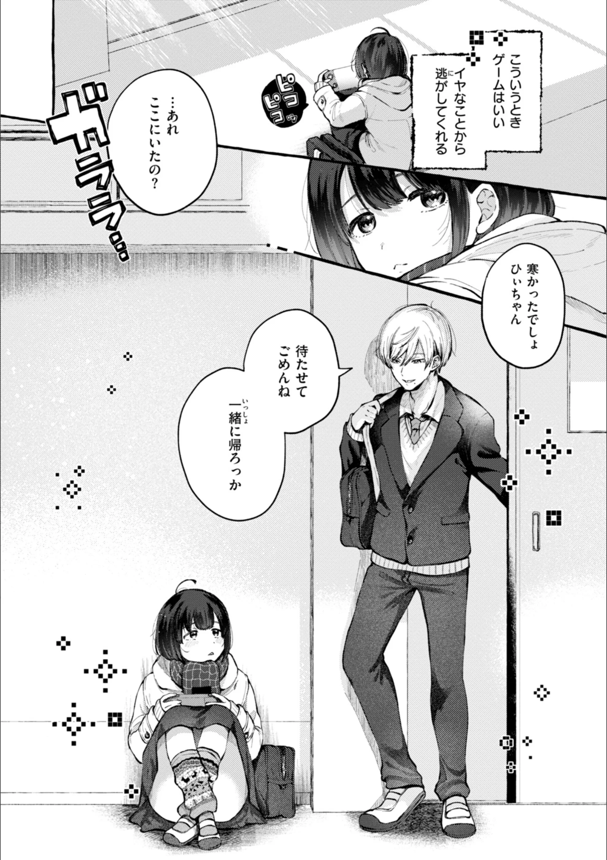 サンプル 40