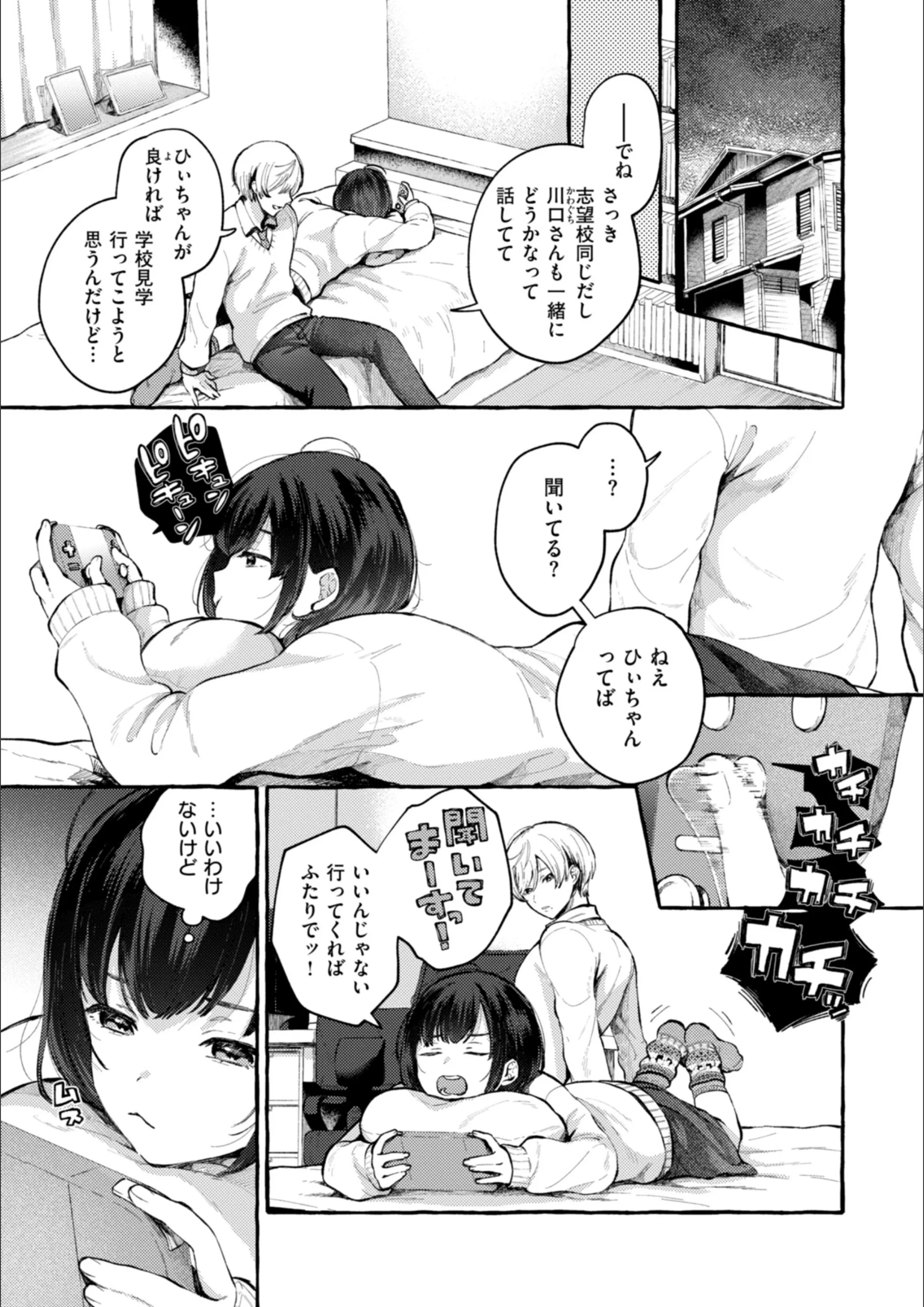 サンプル 41