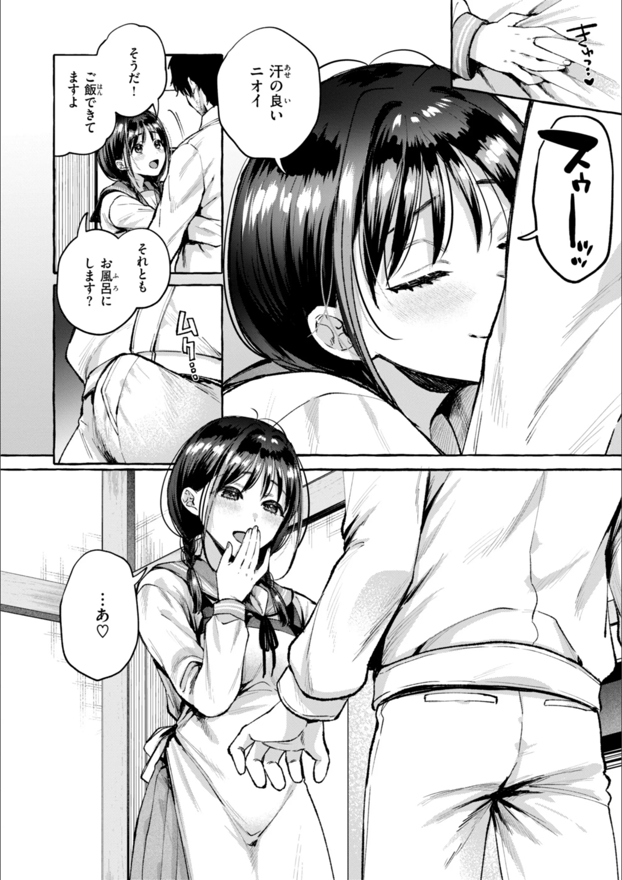 サンプル 48