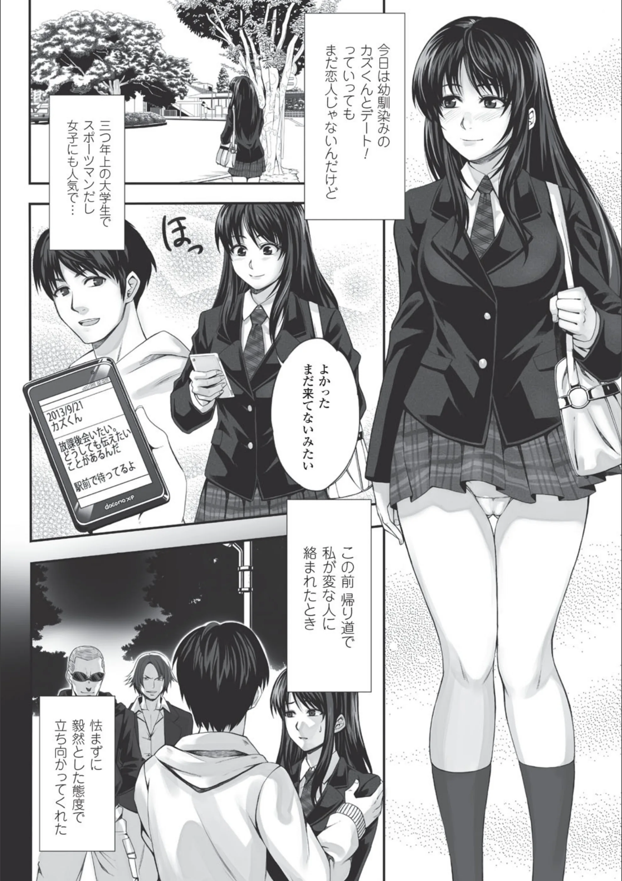 サンプル 5