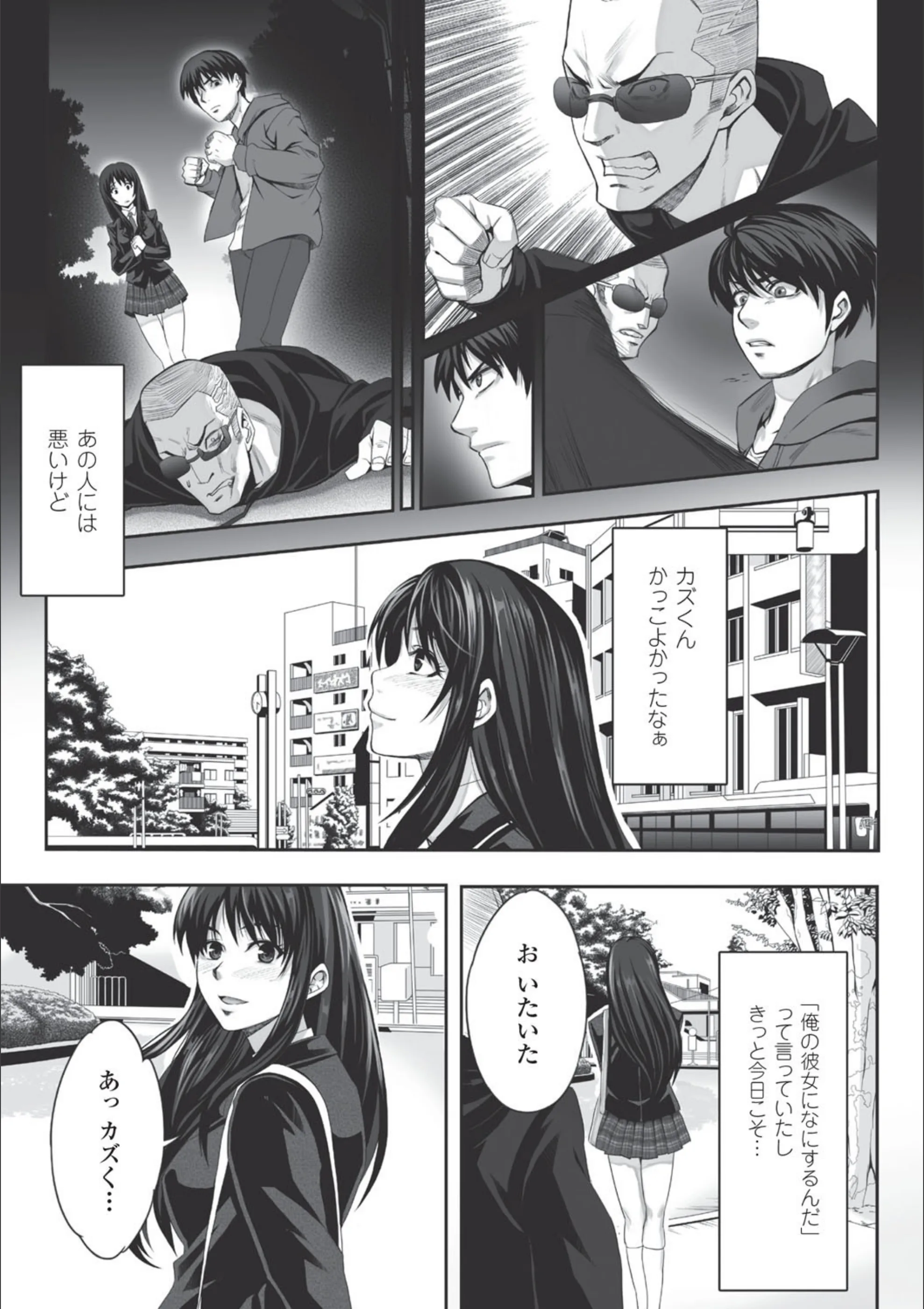 サンプル 6