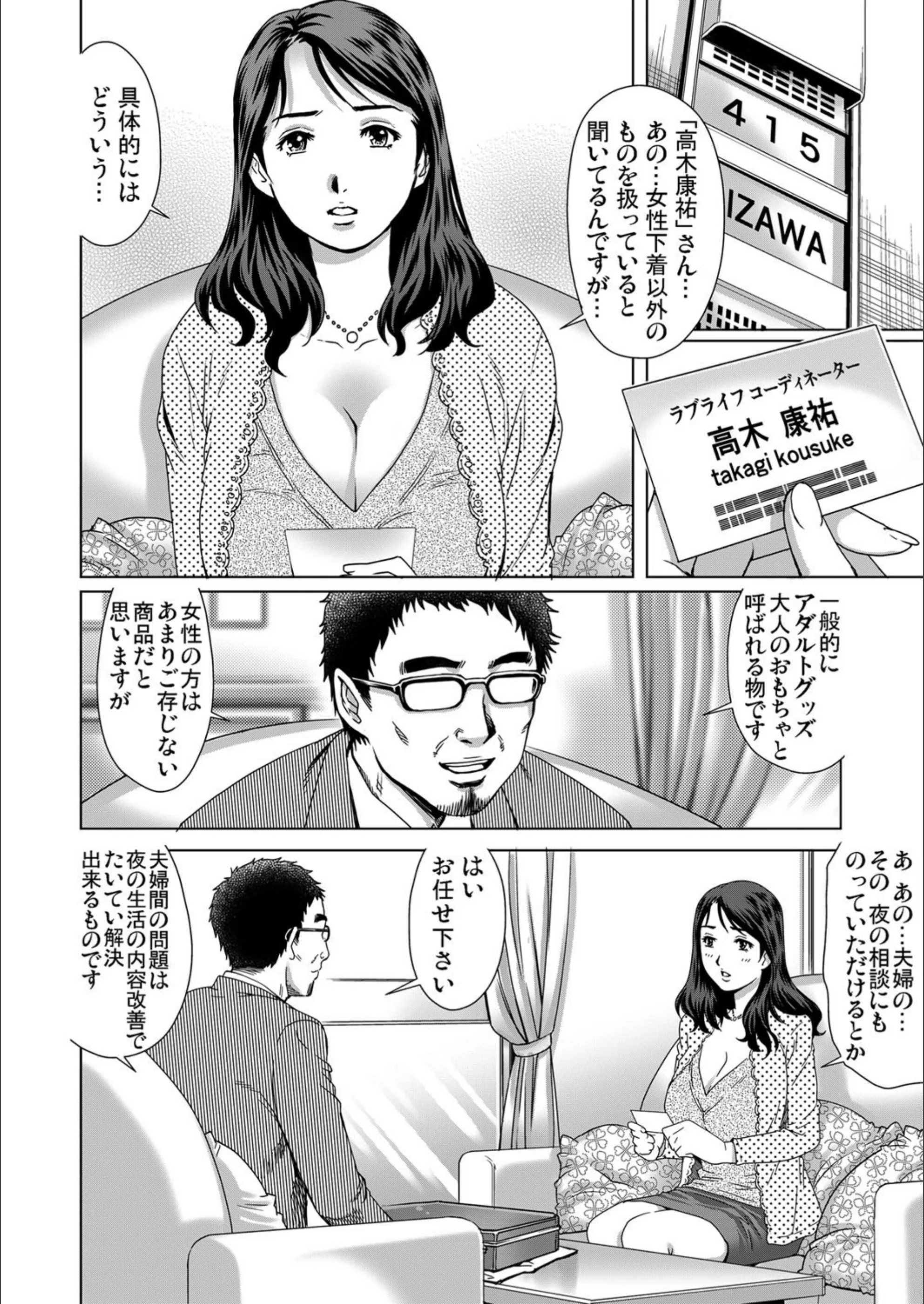 サンプル 5