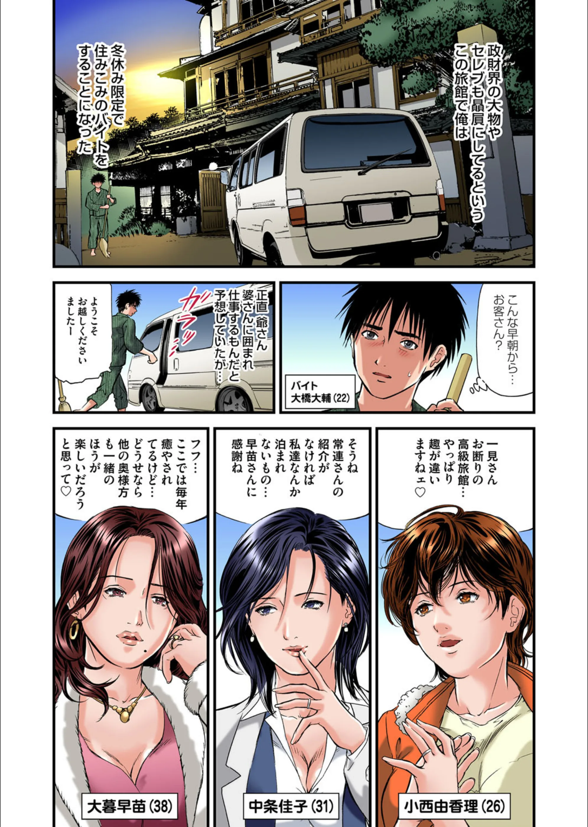 サンプル 2