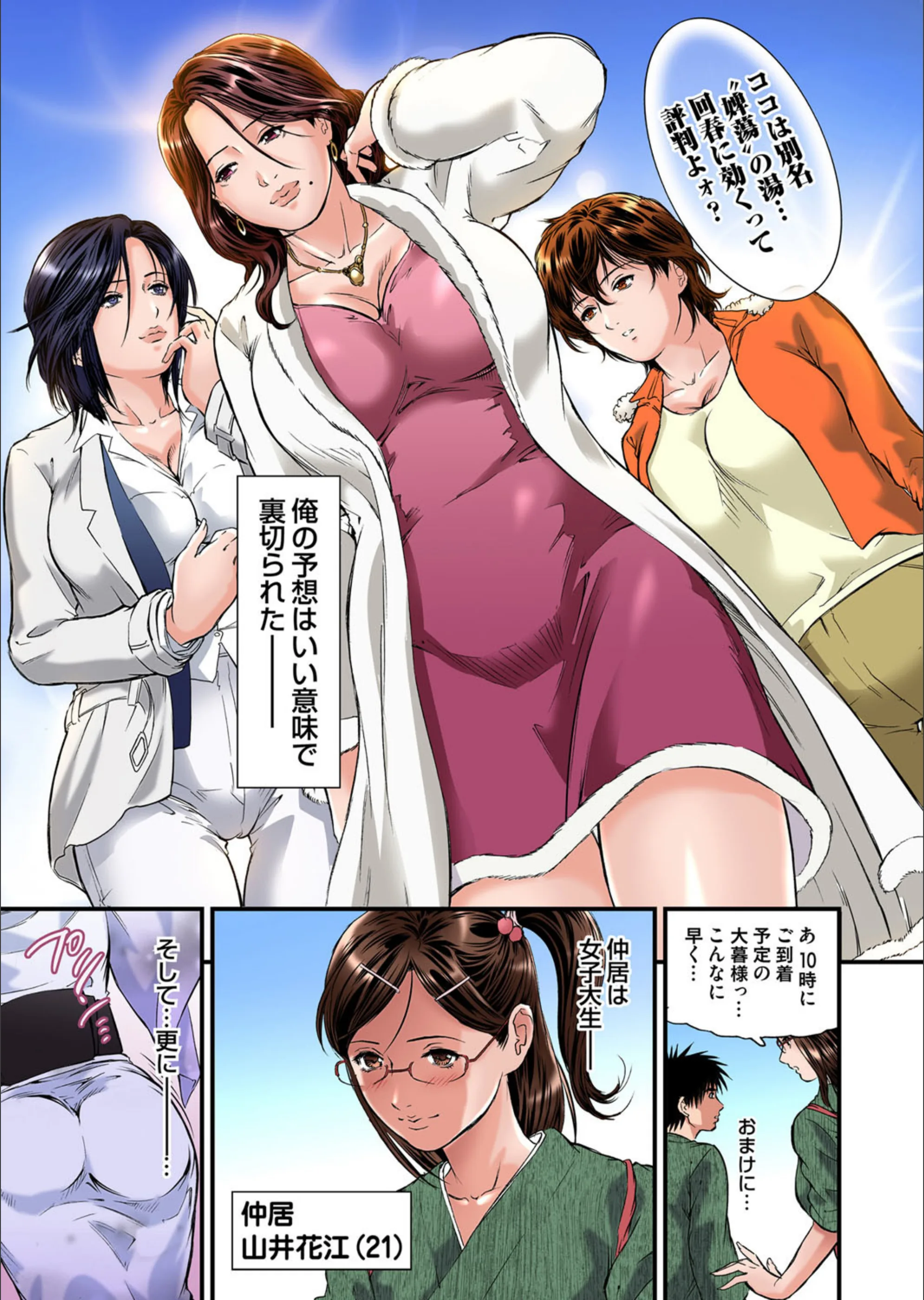 サンプル 3