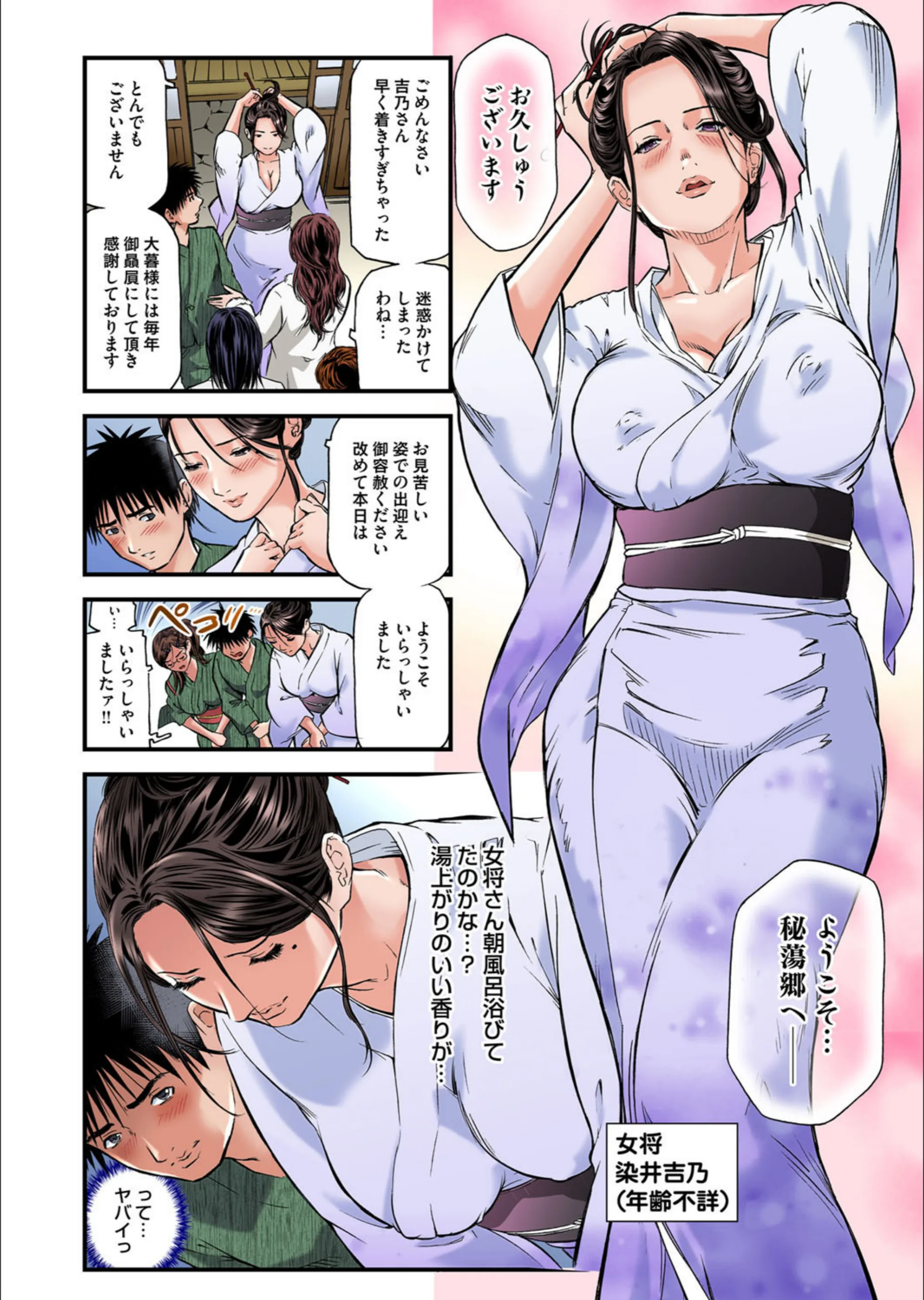 サンプル 4